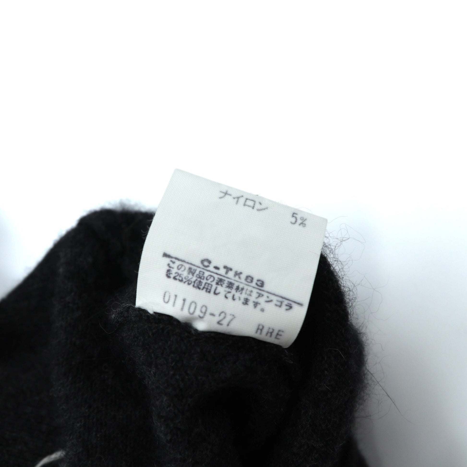 BURBERRY 90年代 アーガイル柄 クルーネック ニット セーター M グレー アンゴラ ウール