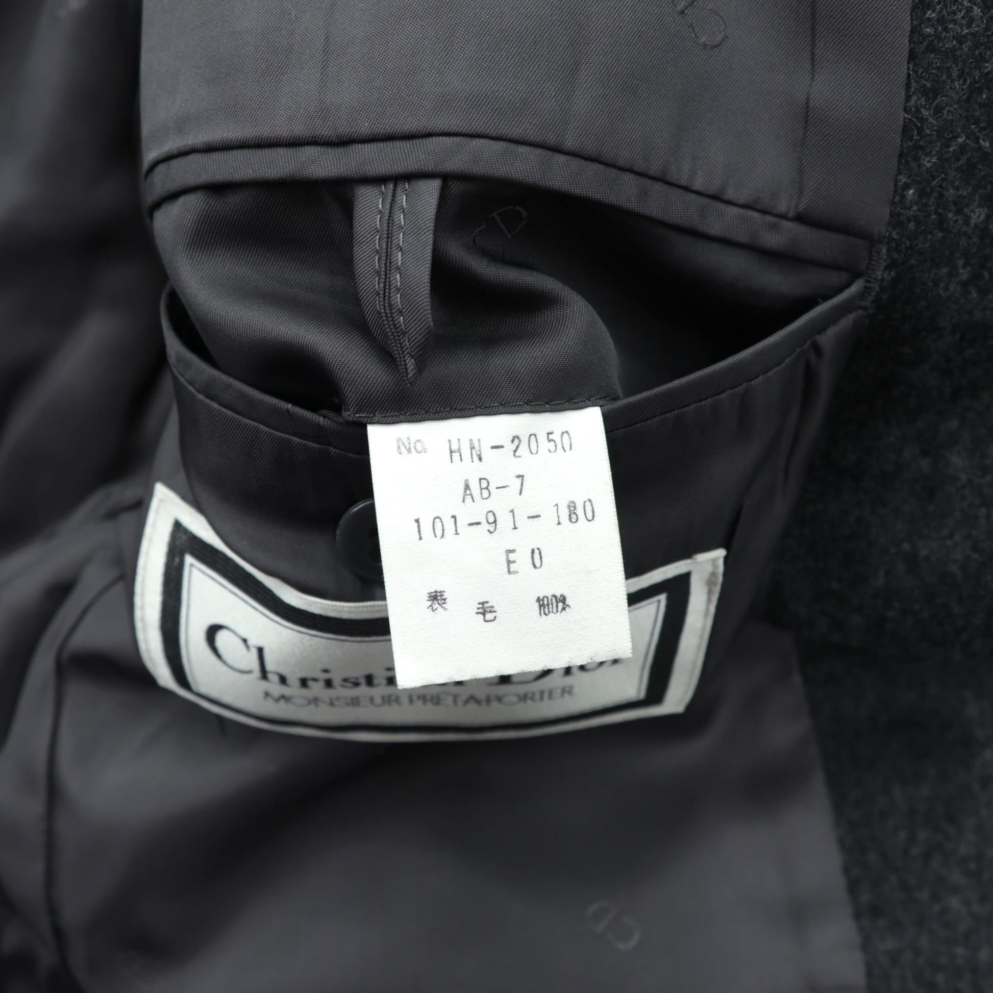 Christian Dior 80年代 日本製 ヴィンテージ ブレザー 2B テーラードジャケット ブレザー XL グレー ウール メタルボタン
