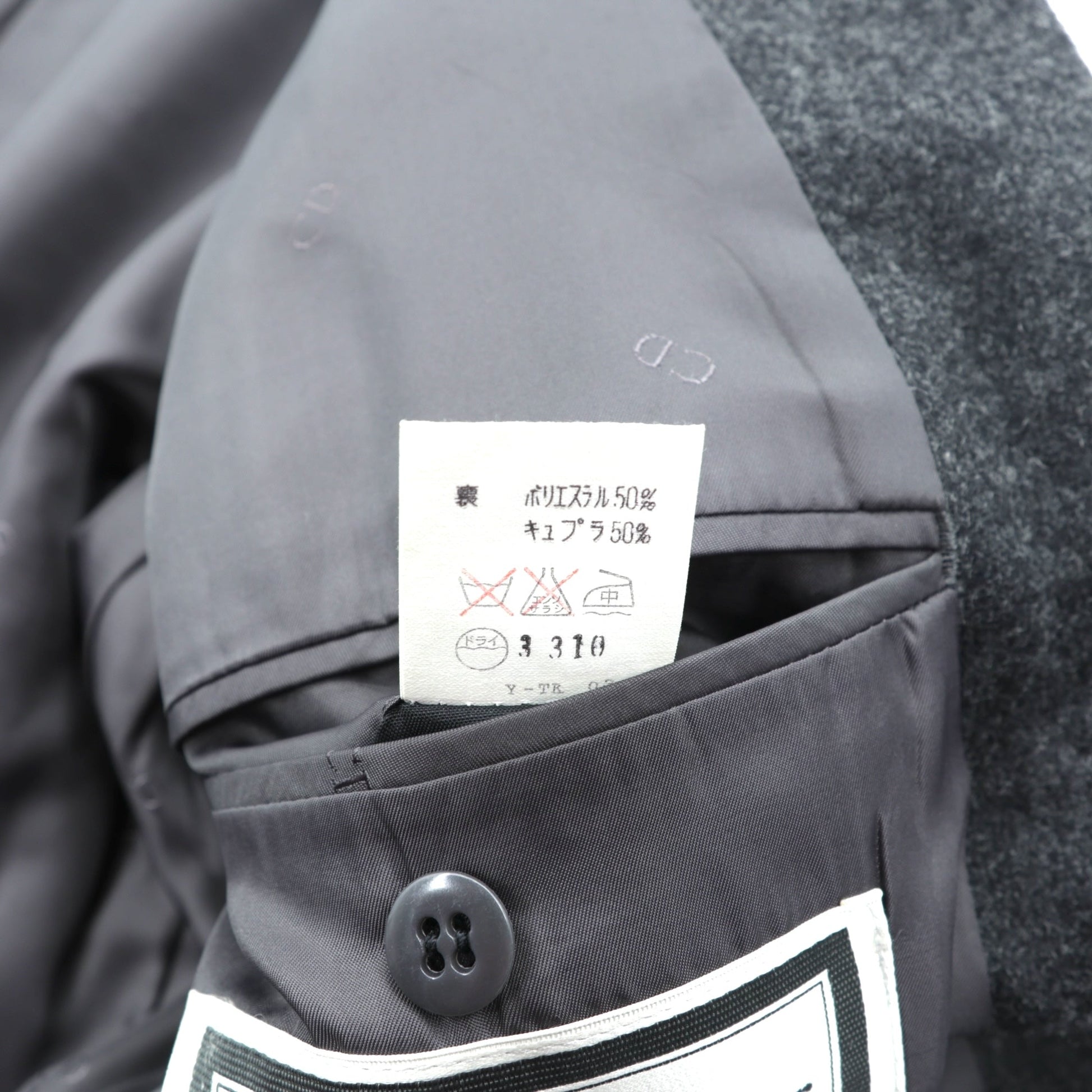 Christian Dior 80年代 日本製 ヴィンテージ ブレザー 2B テーラードジャケット ブレザー XL グレー ウール メタルボタン