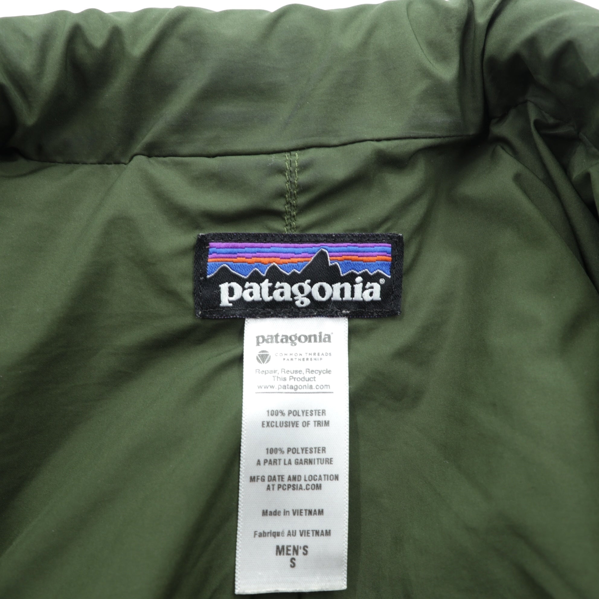 Patagonia クラシック レトロX カーディガン Classic Retro-X Cardigan ボア フリースジャケット S ベージュ 23060