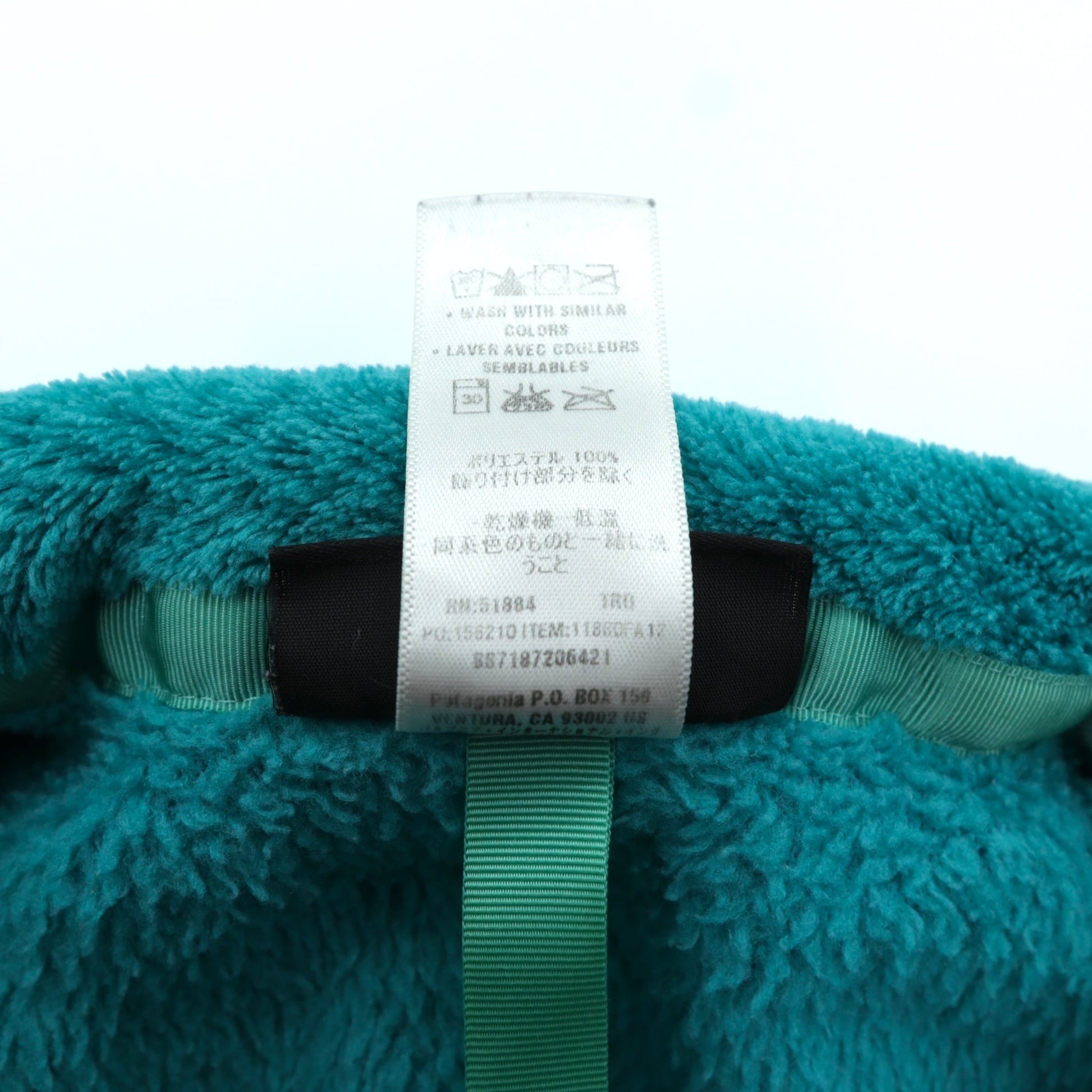 Patagonia リツール スナップT プルオーバー Polartec フリースジャケット S パイル スタンドカラー ポーラテック サーマルプロ グリーン 11880 FA12