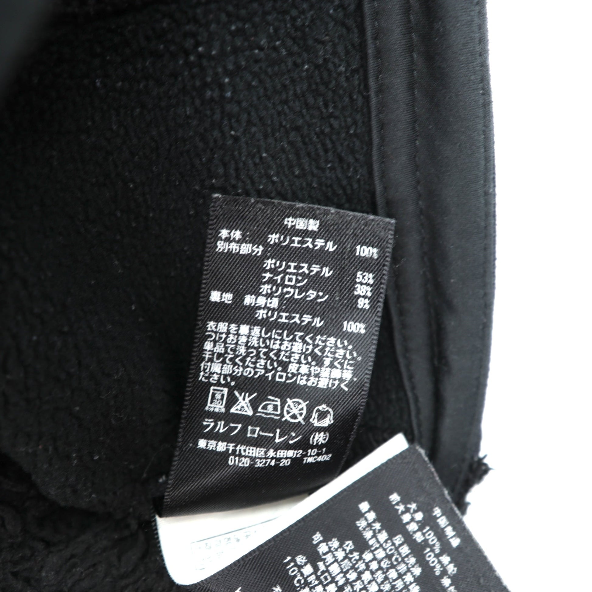 RLX Ralph Lauren ナイロン切替 フリースジャケット L ストレッチ ダブルジップ スタンドカラー ブラック