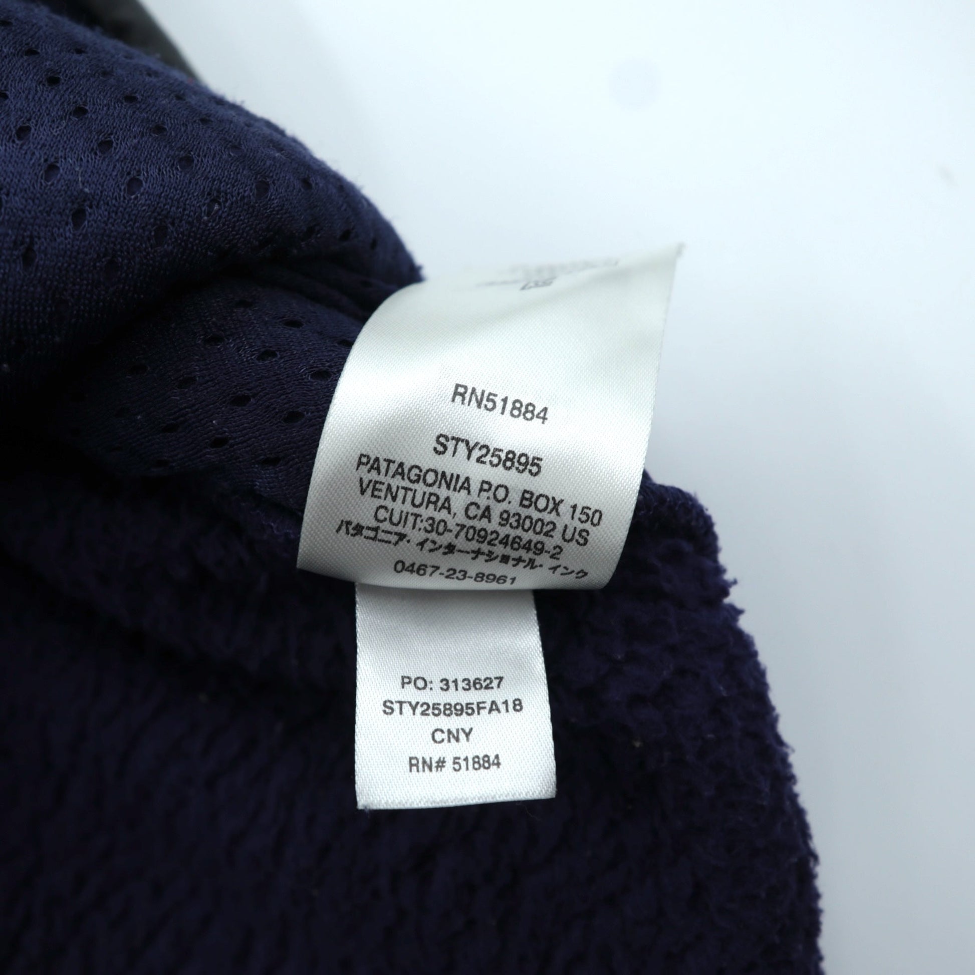Patagonia ロスガトス クルー Los Gatos Crew ボア フリースジャケット M ネイビー プルオーバー 胸ポケット 25895