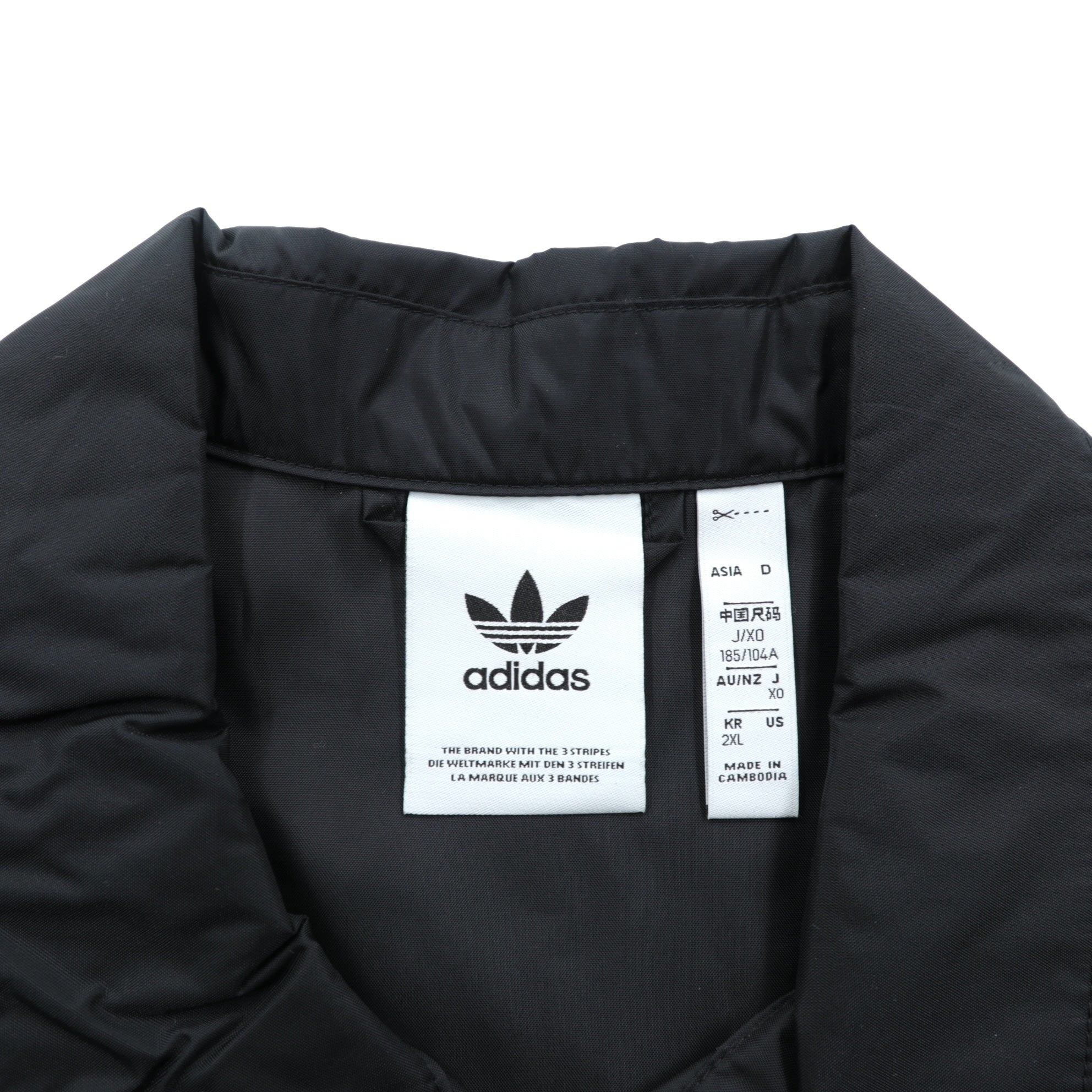 adidas originals コーチジャケット XL ブラック ドローコード ナイロン Torison CoachナイロンジャケットJacket Retro GD6012
