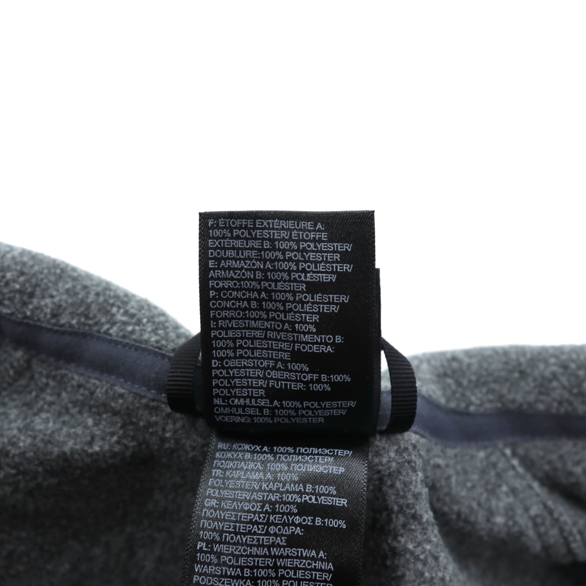 THE NORTH FACE フルジップ フリースジャケット XL グレー ドローコード スタンドカラー C704