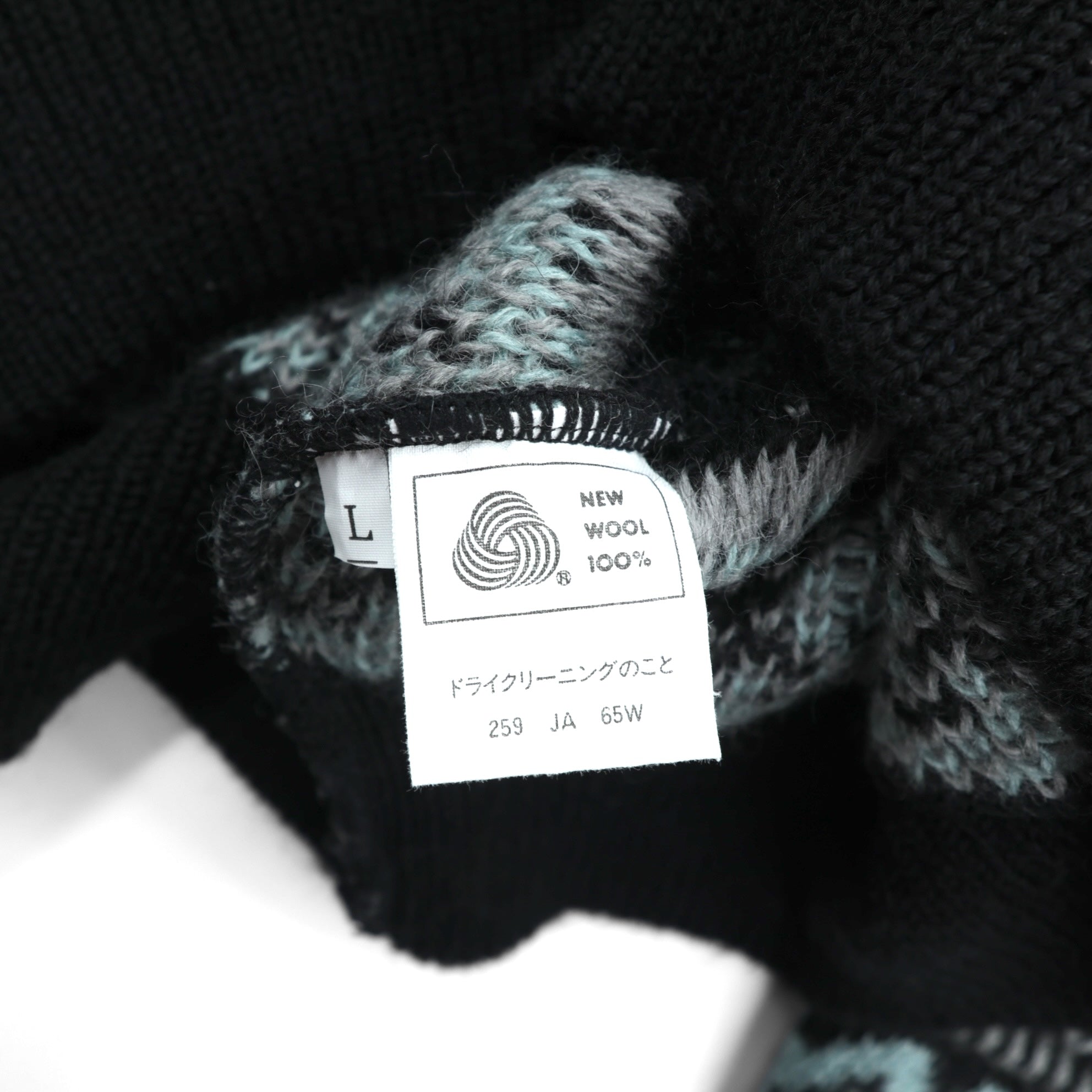 90s Japan Vintage Jacquard Knit DEMAIN CLAIR フェアアイル ニット セーター L ウール 総柄 90年代 日本製