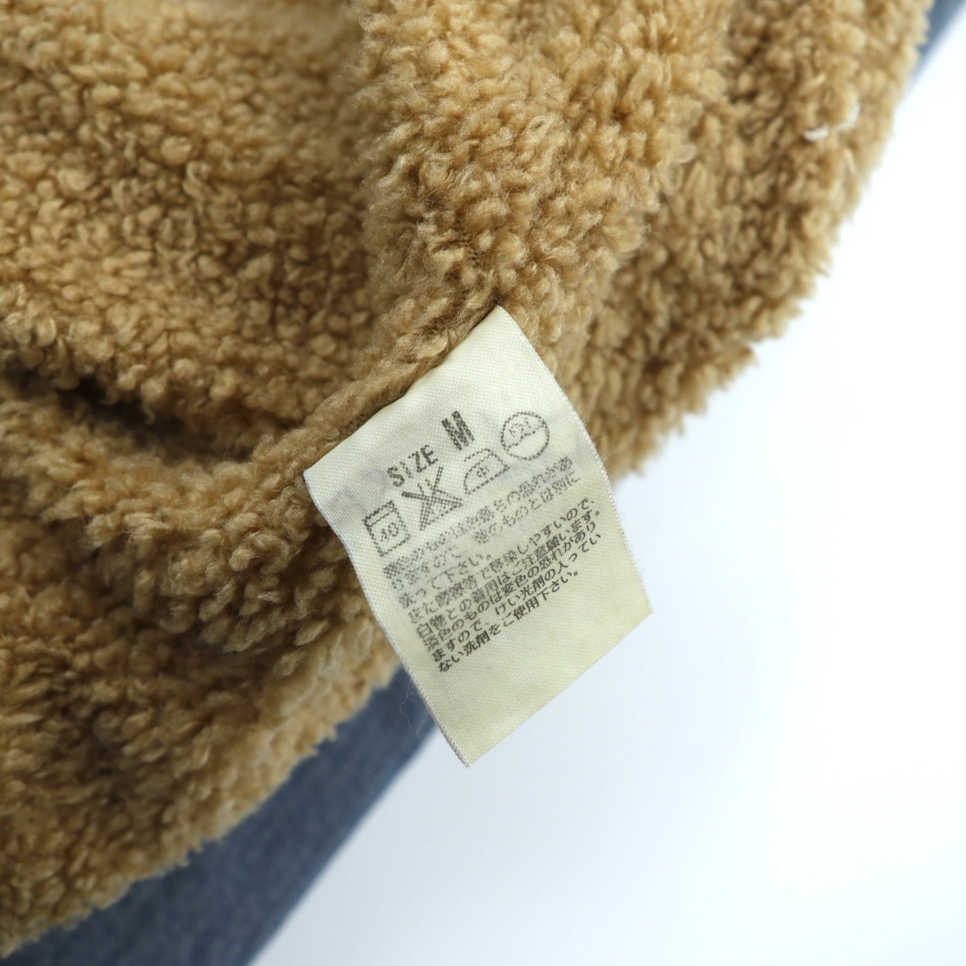 Levi's 裏ボア トラッカージャケット デニムジャケット Gジャン M インディゴ 70500-02