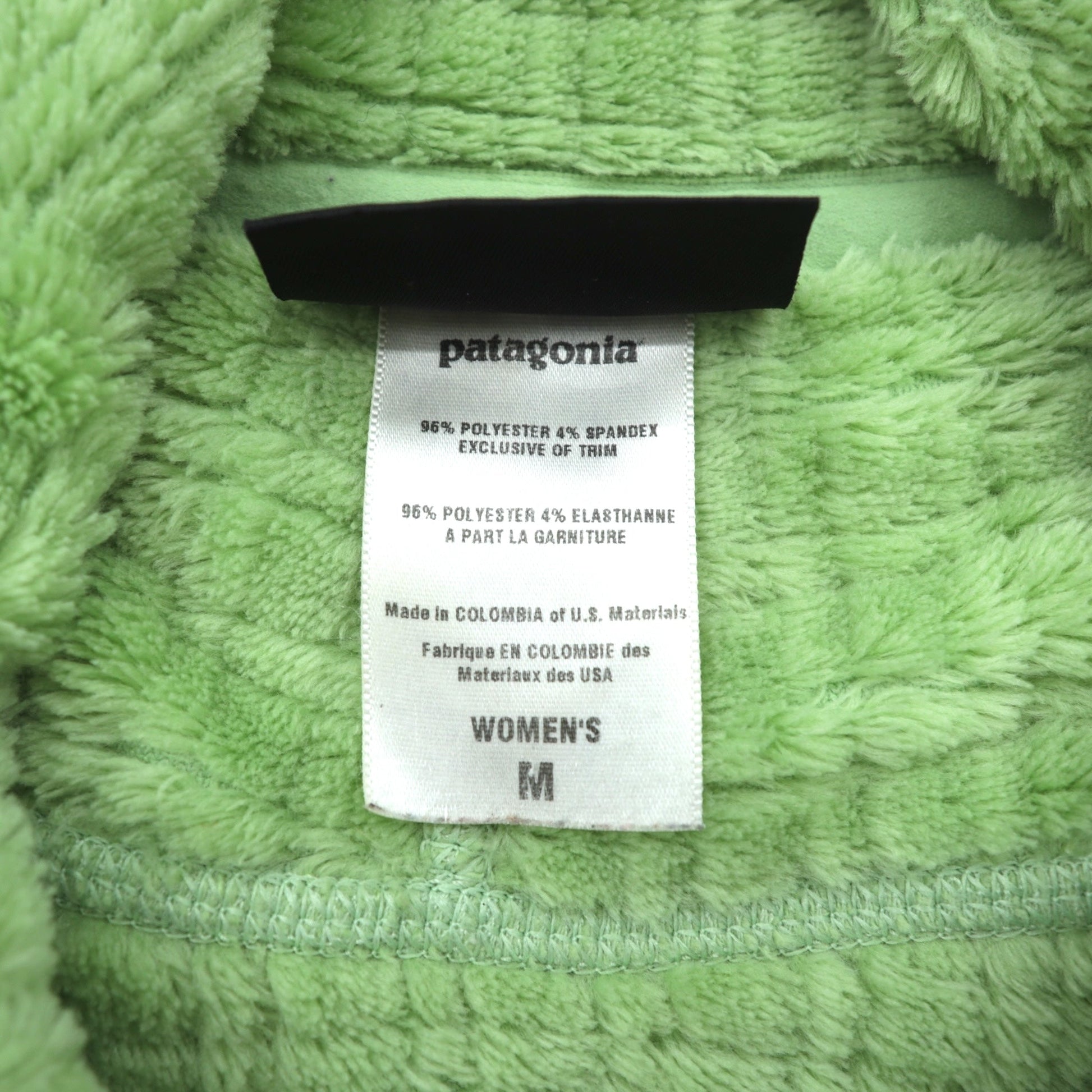 Patagonia 00年代 R2 レギュレーター POLARTEC フリースジャケット M ポーラテック 胸ポケット 25725