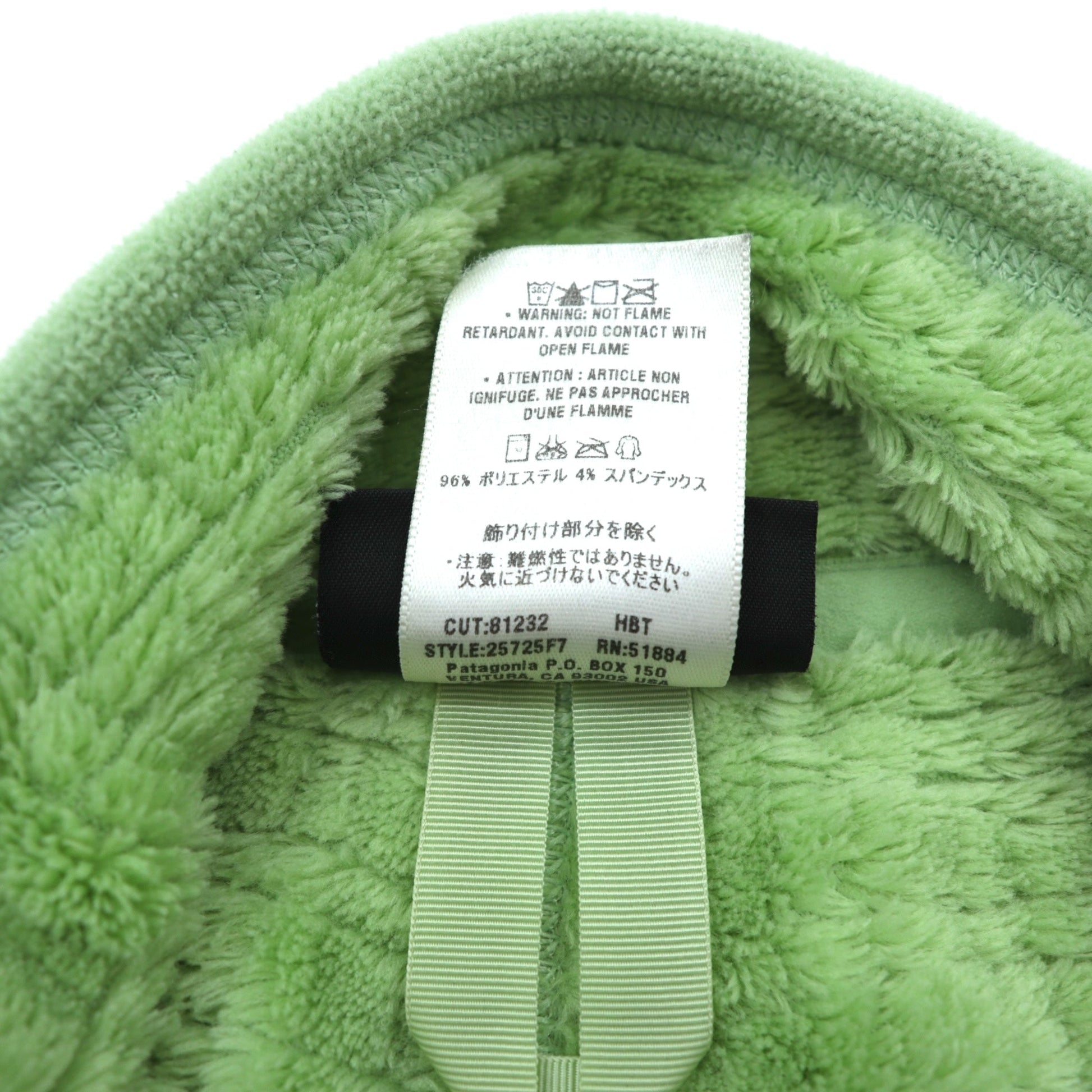 Patagonia 00年代 R2 レギュレーター POLARTEC フリースジャケット M ポーラテック 胸ポケット 25725