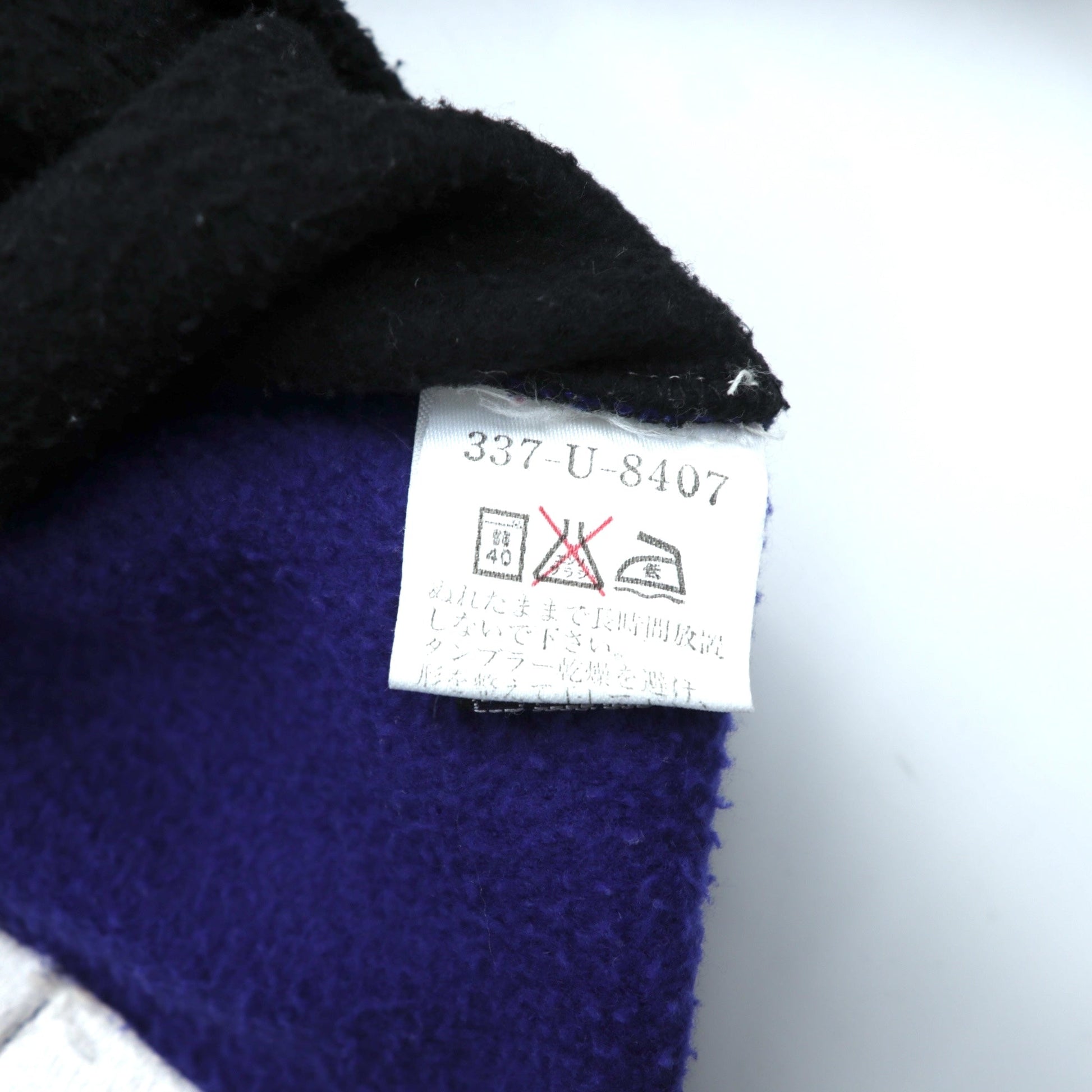 NAUTICA 00年代 フルジップ フリースジャケット XL ブラック スタンドカラー COMPETITION バックロゴ刺繍
