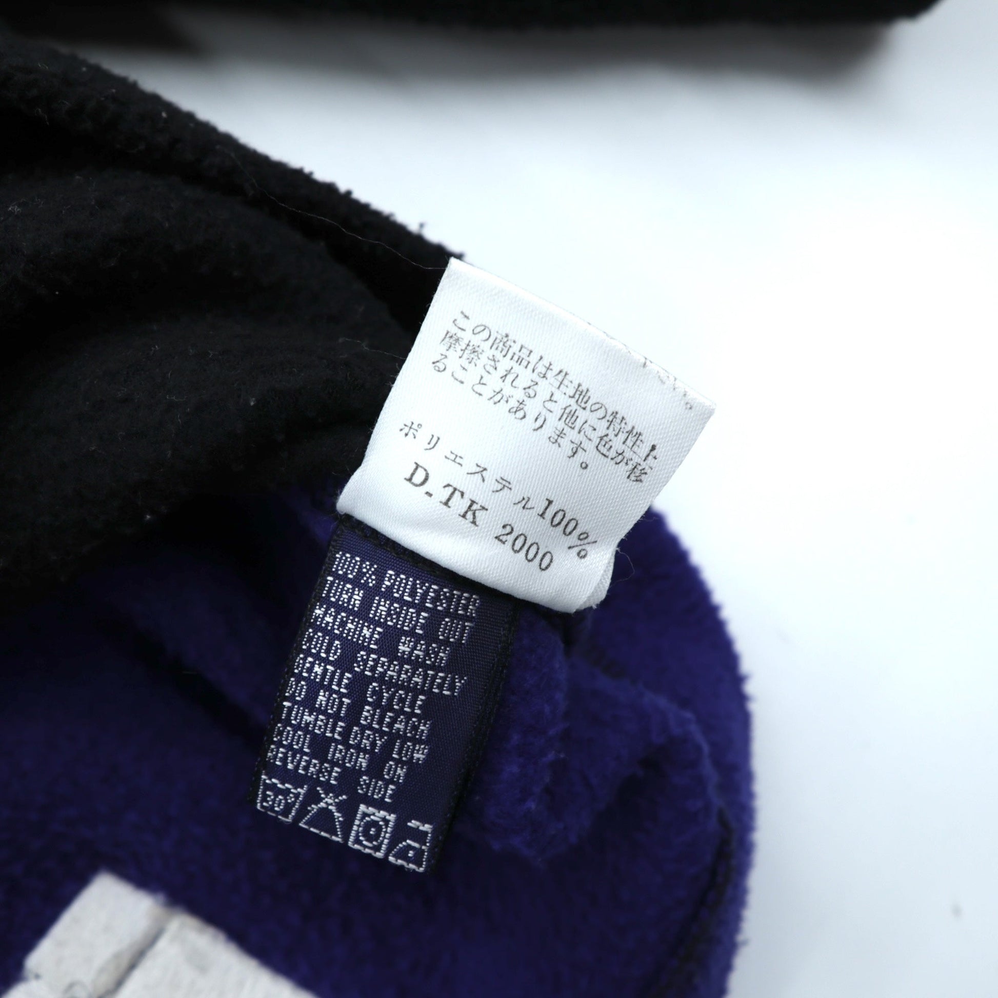 NAUTICA 00年代 フルジップ フリースジャケット XL ブラック スタンドカラー COMPETITION バックロゴ刺繍