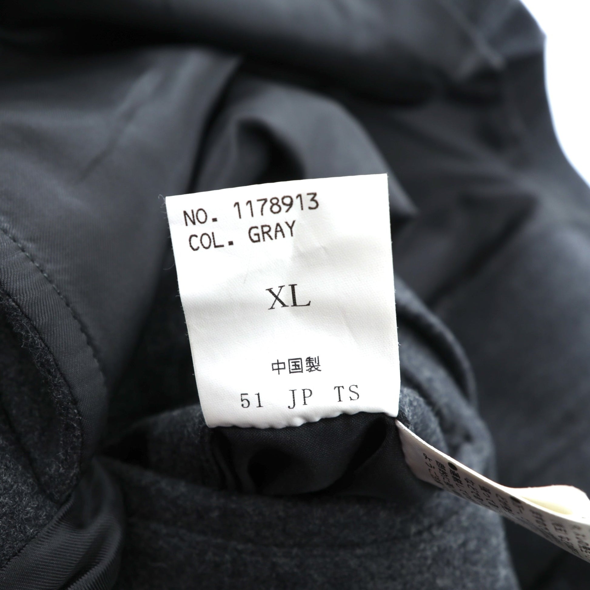 BARNEYS NEW YORK ダッフルコート XL グレー ウール トグルボタン フード付き