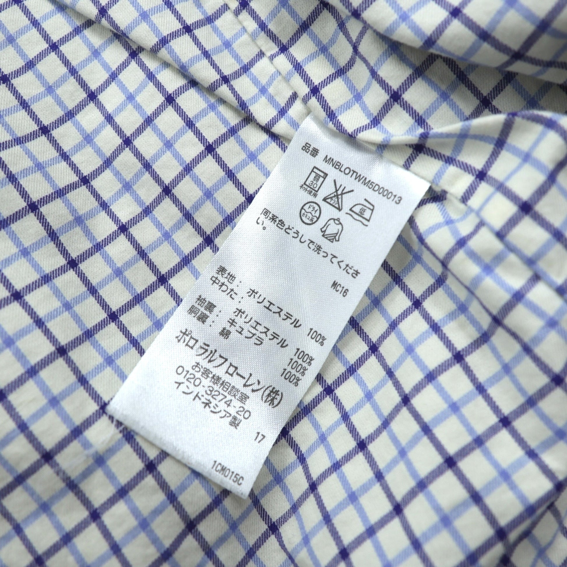 Polo Ralph Lauren 90年代 中綿 キルティングジャケット L ネイビー 襟コーデュロイ ダブルジップ チンストラップ エルボーパッチ 裏地チェック
