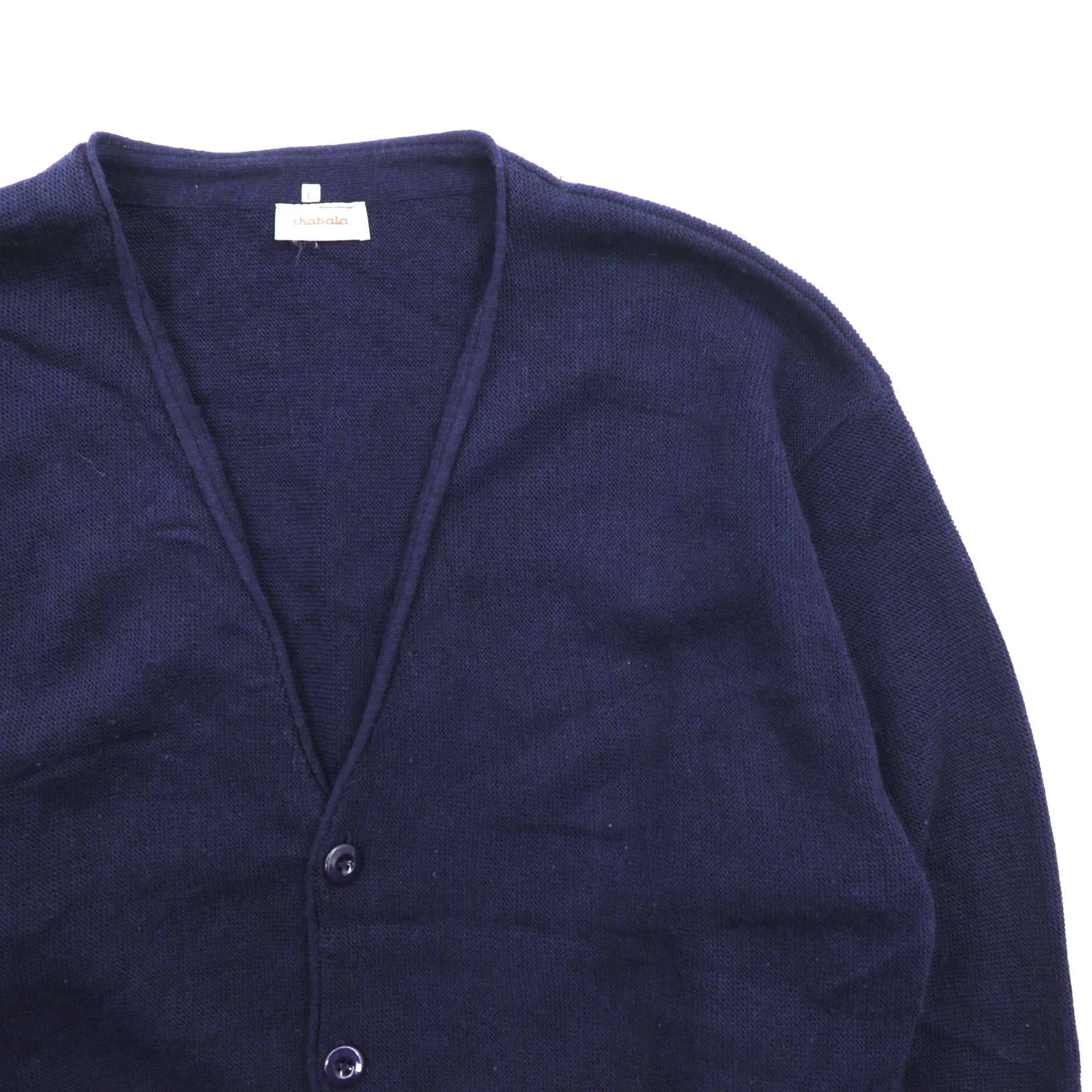 chabala 80s France Vintage Knitwear Vネック ニット カーディガン L ネイビー フランス製