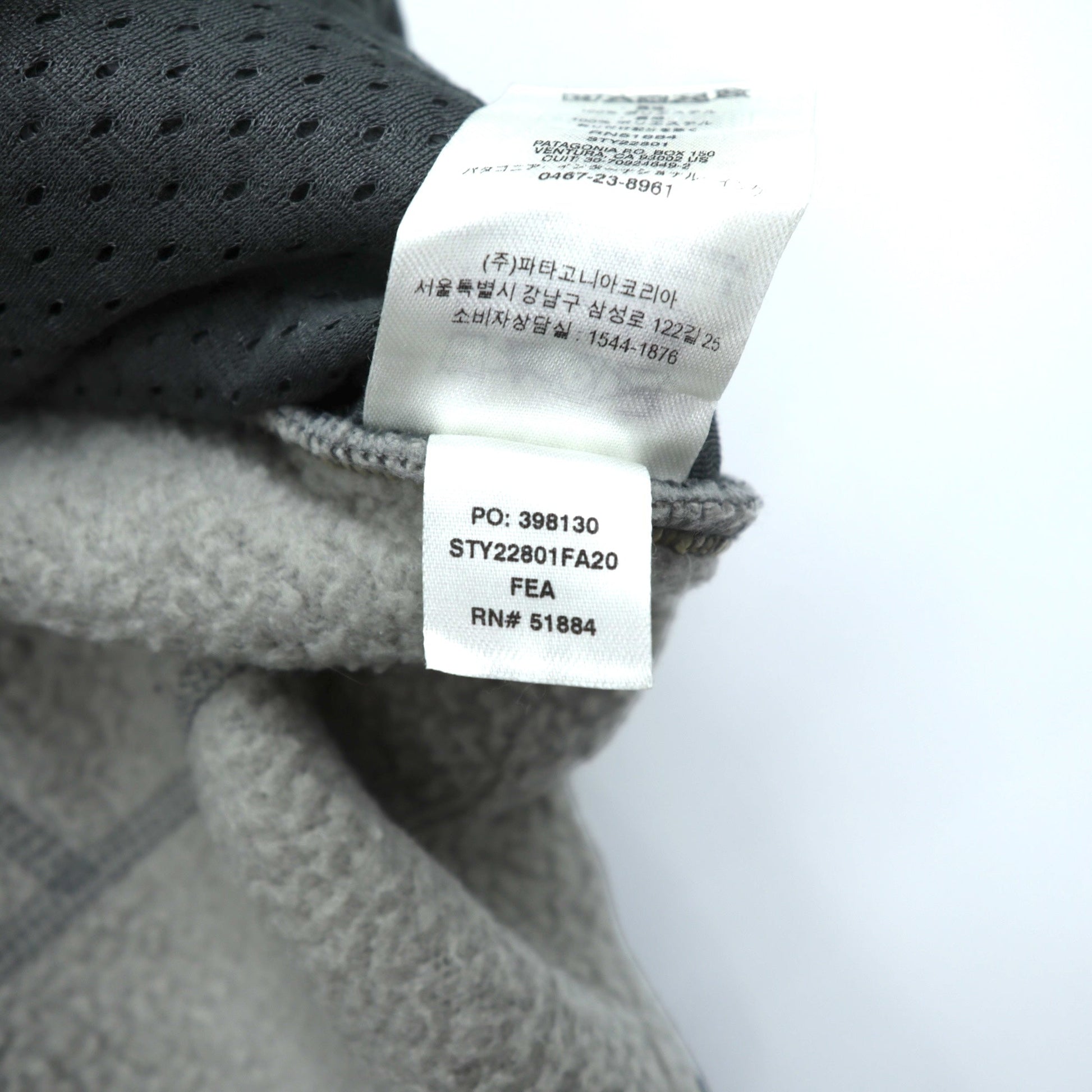 Patagonia レトロパイル フルジップ フリースジャケット 2XL グレー 胸ポケット 22801
