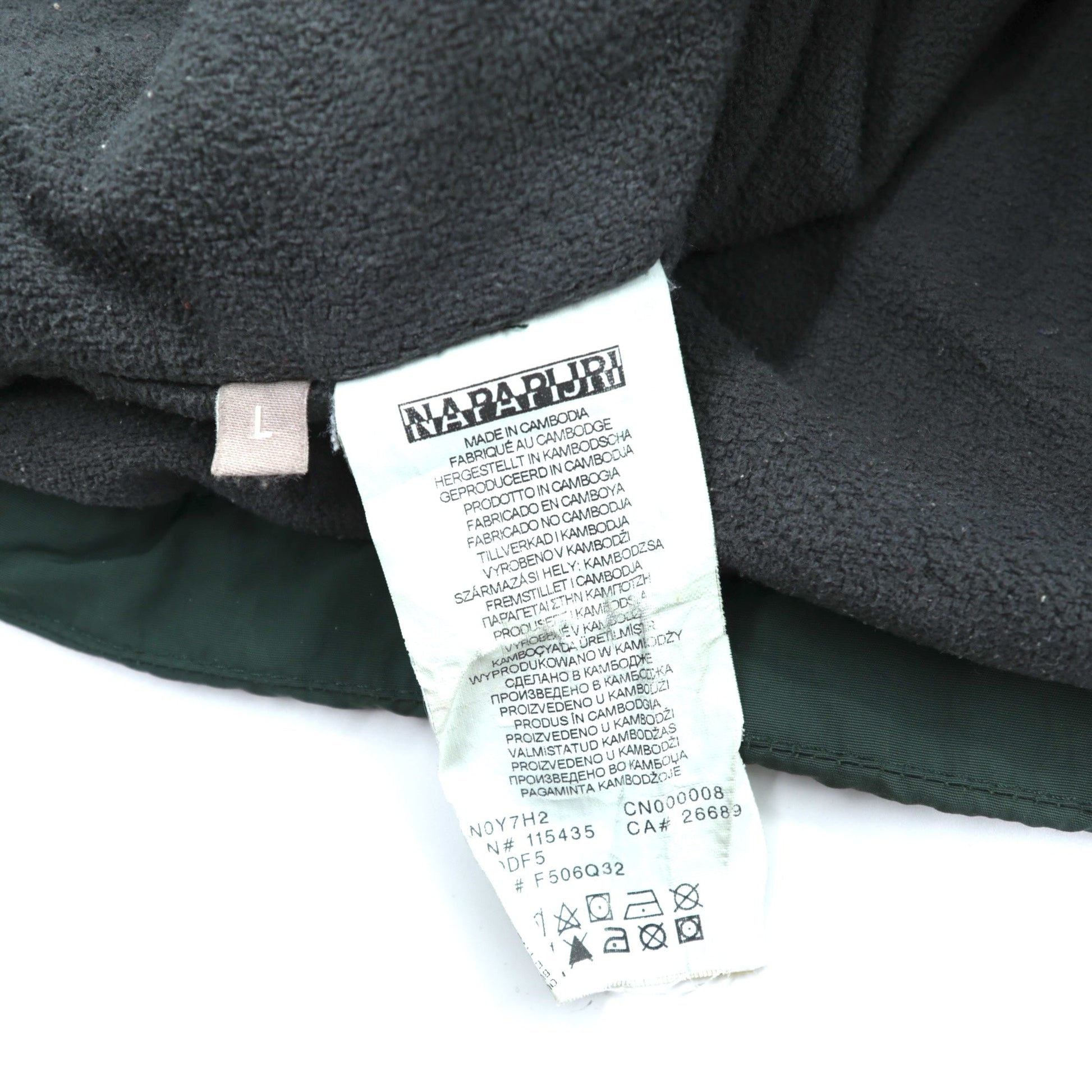NAPAPIJRI ハーフジップ アノラックパーカー ナイロンジャケット フリースライナー L カーキ RAIN FOREST WINTER ANORAK TAPED SEAMS N0Y7H2