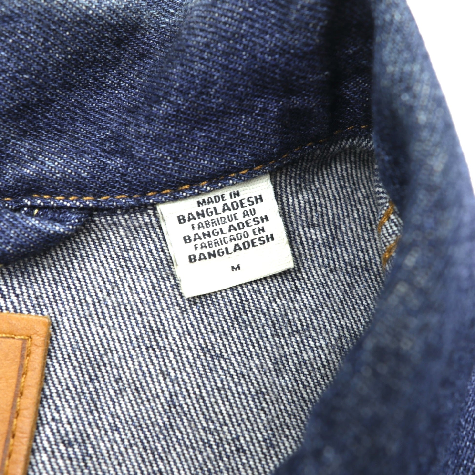 Levi's PREMIUM ビッグE 1st タイプ トラッカージャケット デニムジャケット Gジャン M インディゴ ビッグサイズ A0638-0001