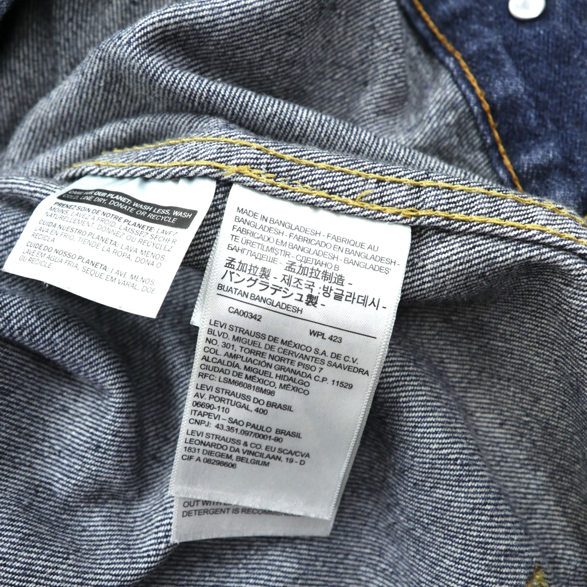 Levi's PREMIUM ビッグE 1st タイプ トラッカージャケット デニムジャケット Gジャン M インディゴ ビッグサイズ A0638-0001