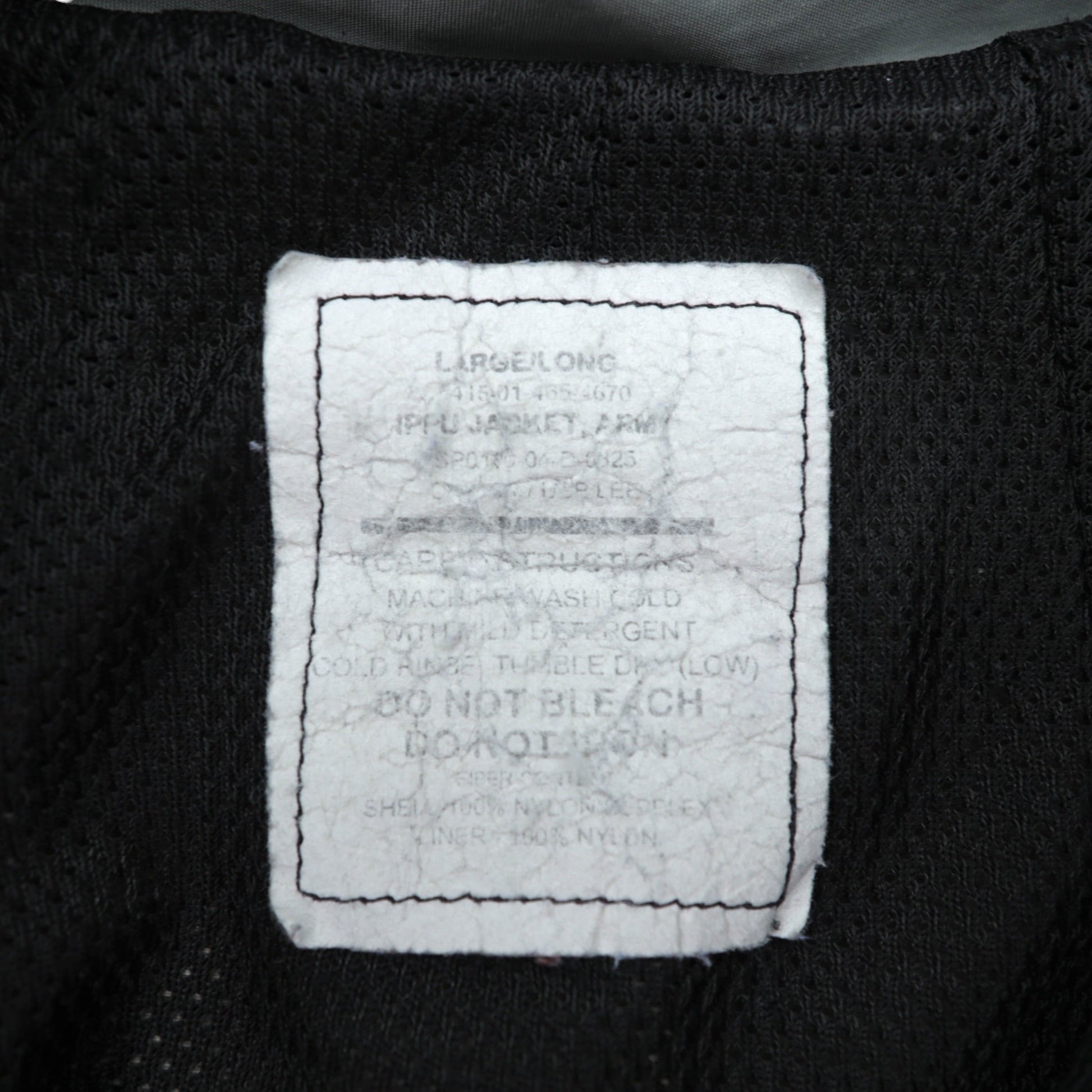 Vintage US ARMY IPFU Jacket 00年代 米軍 トレーニングジャケット トラックジャケット ジャージ L グレー ナイロン ミリタリー