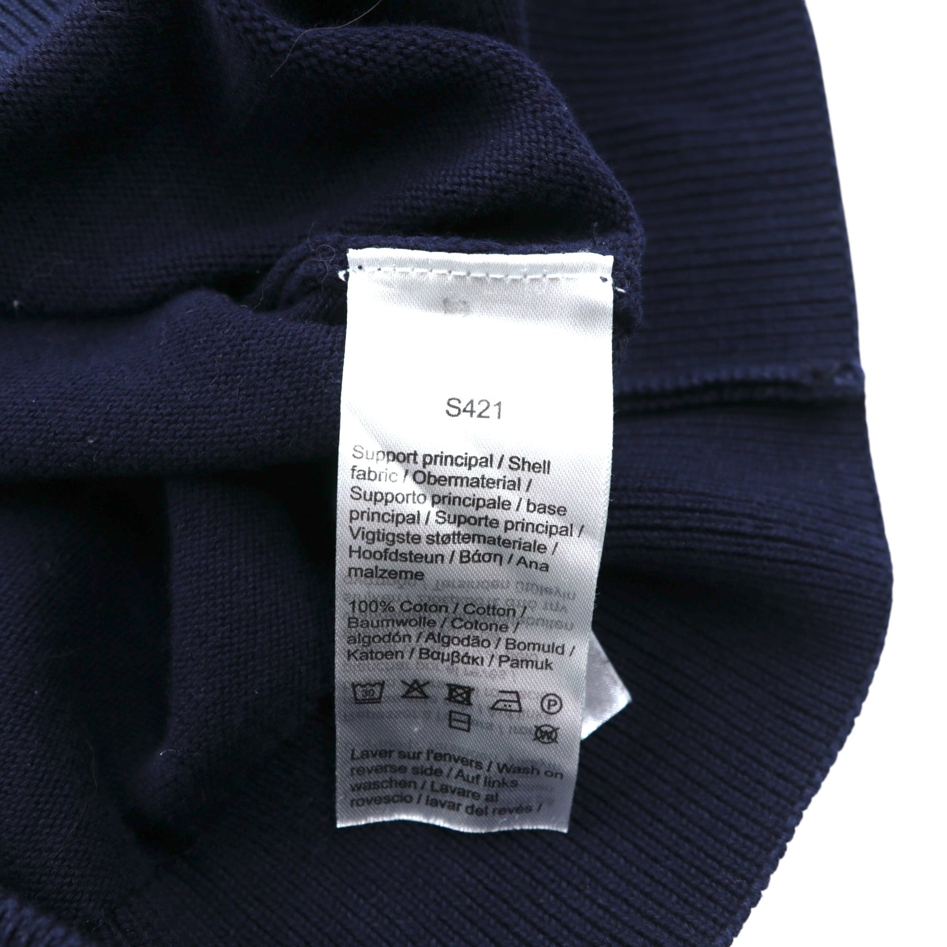 LACOSTE オーガニックコットン クルーネック ニット セーター M ネイビー REGULAR FIT ワンポイントロゴ AH1985
