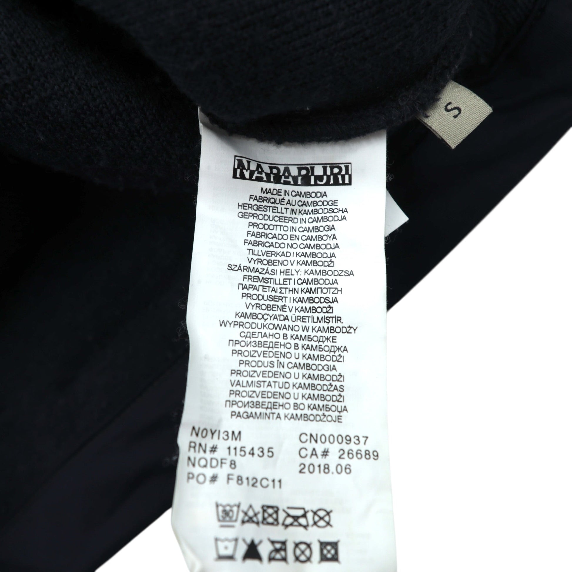 NAPAPIJRI ハーフジップ アノラックパーカー シェルパ フリースジャケット L ネイビー ドローコード Teide Fleece Hoodie N0Y13M