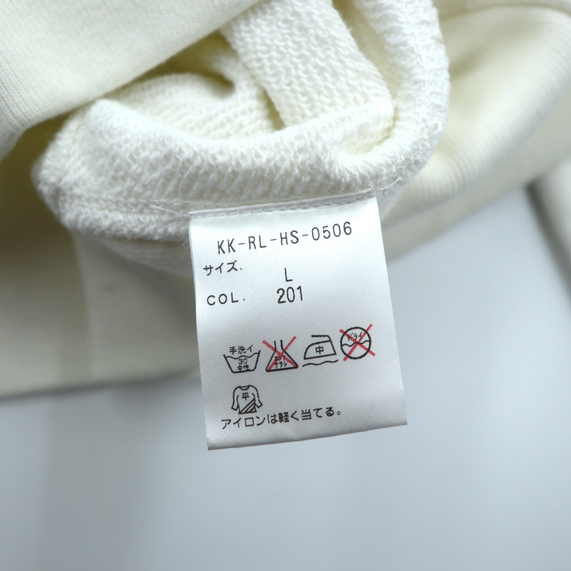 Polo Ralph Lauren 90年代 前V リバースウィーブ スウェット トレーナー L ホワイト スモールポニー刺繍