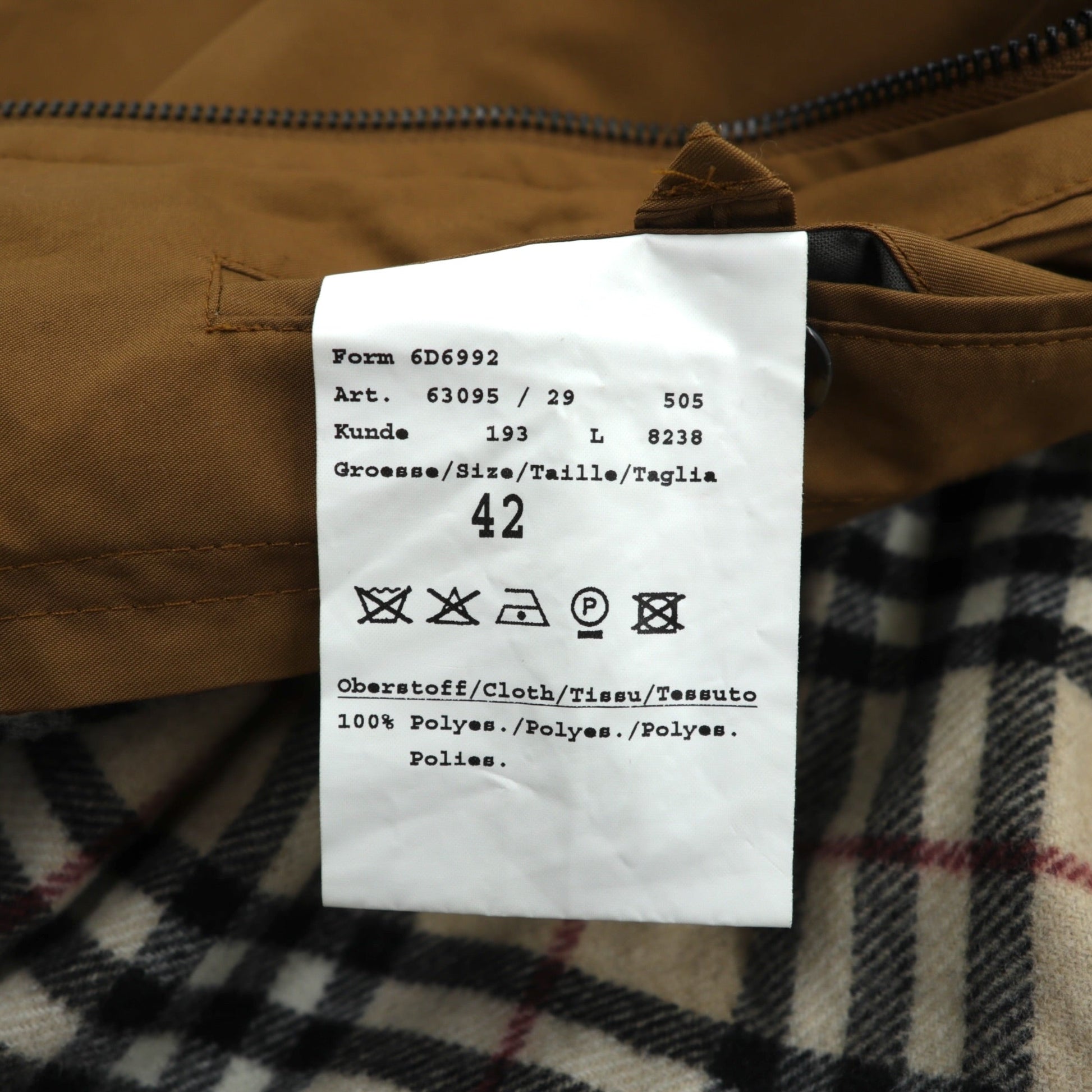 BURBERRY ボタン ジッパーフライ Aライン ステンカラーコート L マスタード キャメル ノバチェック ライナー着脱式 6D6992