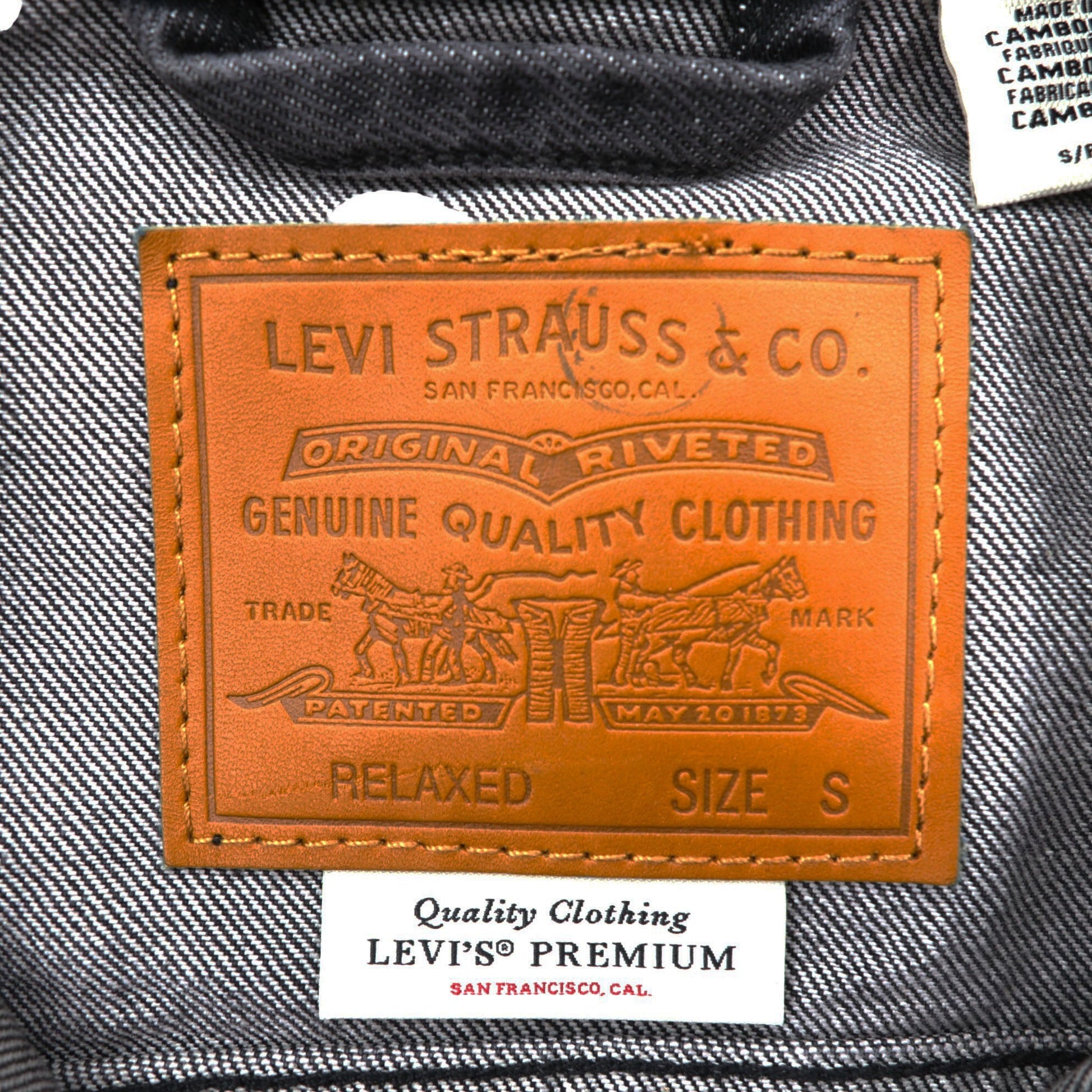 Levi's 大戦モデル 1st タイプ ビッグE デニム トラッカージャケット Gジャン S ブラック TYPE 1 短丈 ビッグサイズ シンチバック ダブルプリーツ PREMIUM A3174-0000