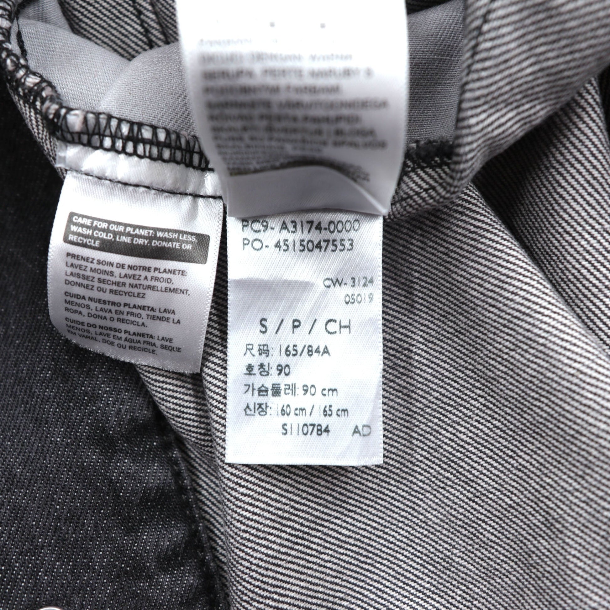 Levi's 大戦モデル 1st タイプ ビッグE デニム トラッカージャケット Gジャン S ブラック TYPE 1 短丈 ビッグサイズ シンチバック ダブルプリーツ PREMIUM A3174-0000