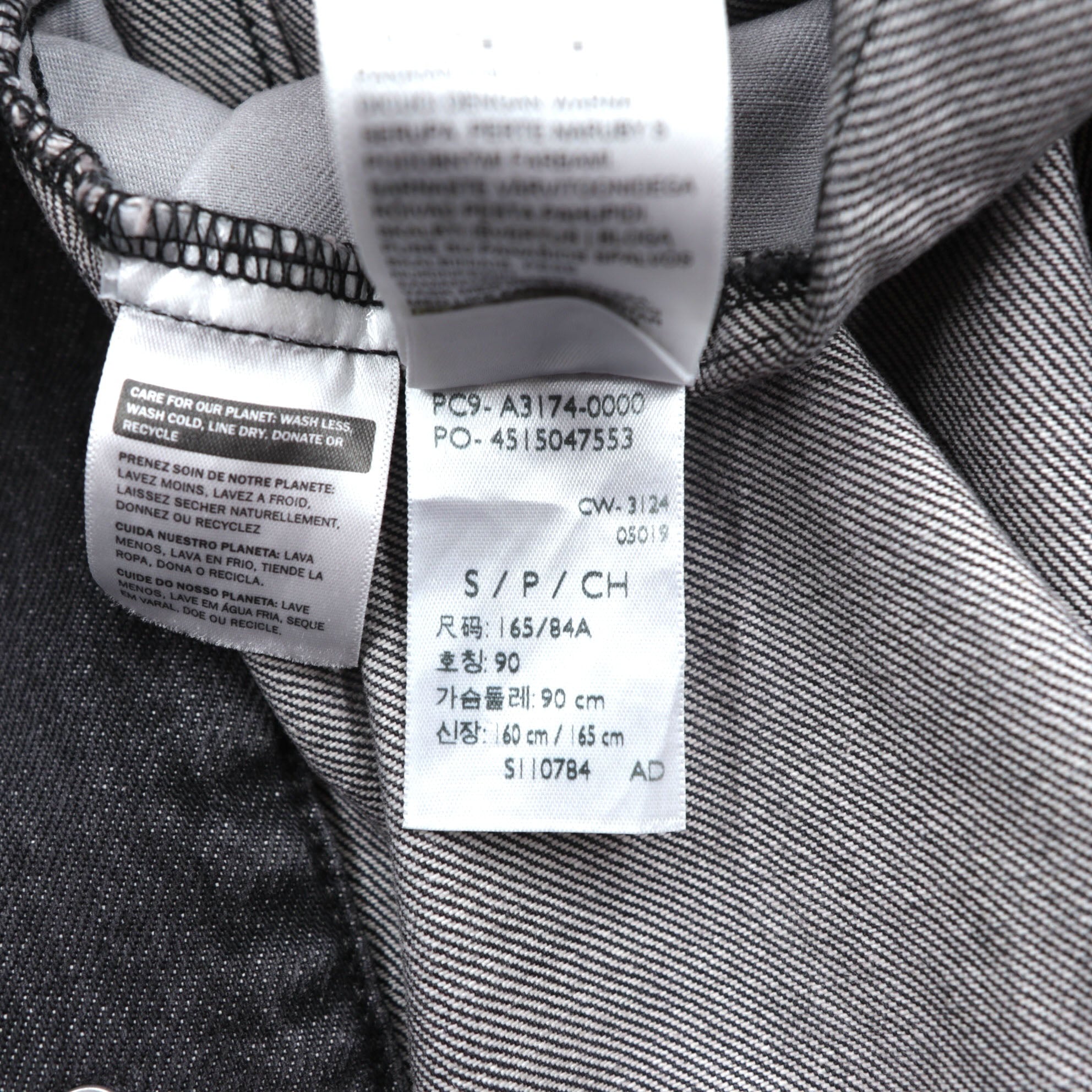 Levi's 大戦モデル 1st タイプ ビッグE デニム トラッカージャケット Gジャン S ブラック TYPE 1 短丈 ビッグサイズ シンチバック ダブルプリーツ PREMIUM A3174-0000