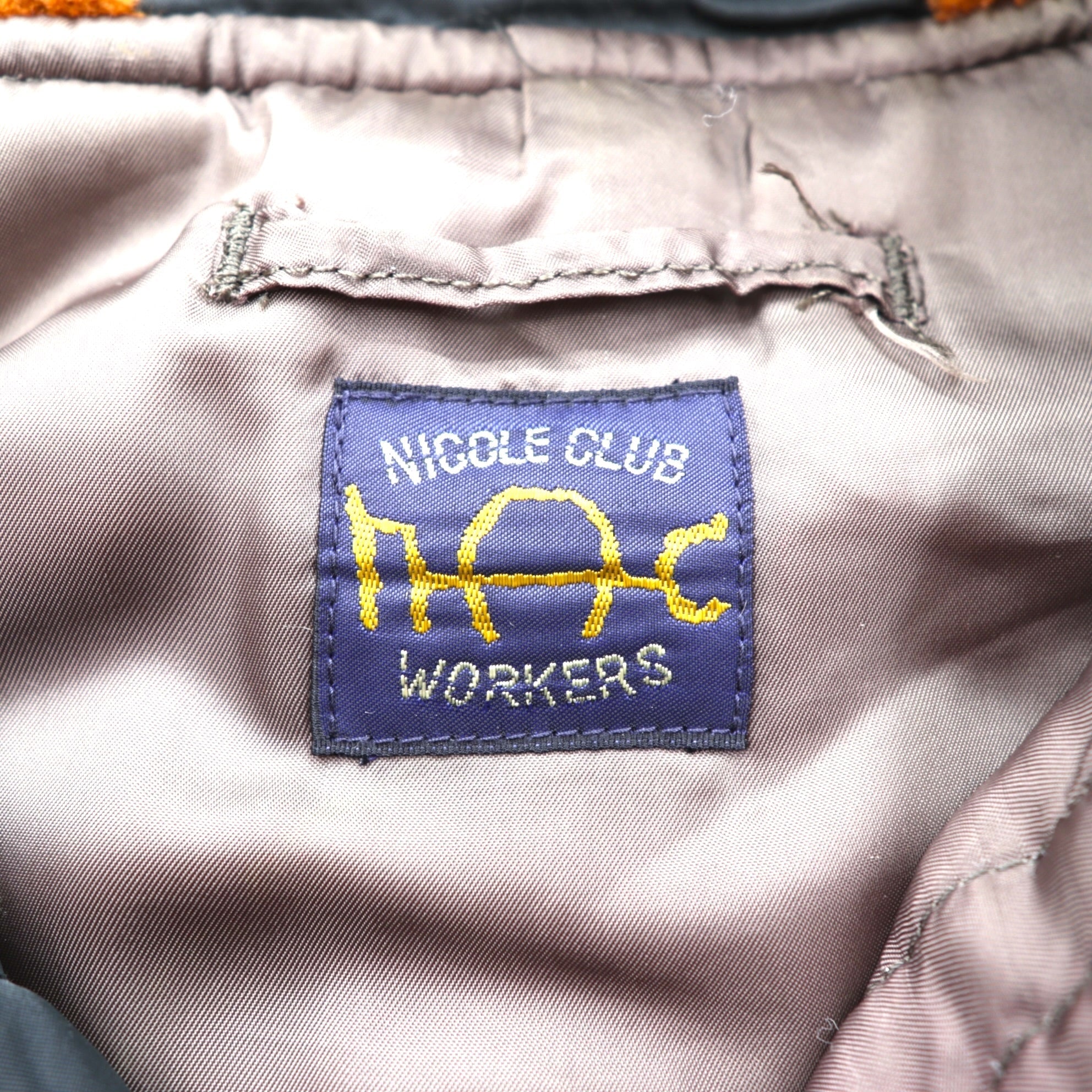 MONSIEUR NICOLE 90年代 日本製 ヴィンテージ N-3B フライトジャケット ロングコート XL ナイロン 中綿 ドローコード NICOLE CLUB WORKERS