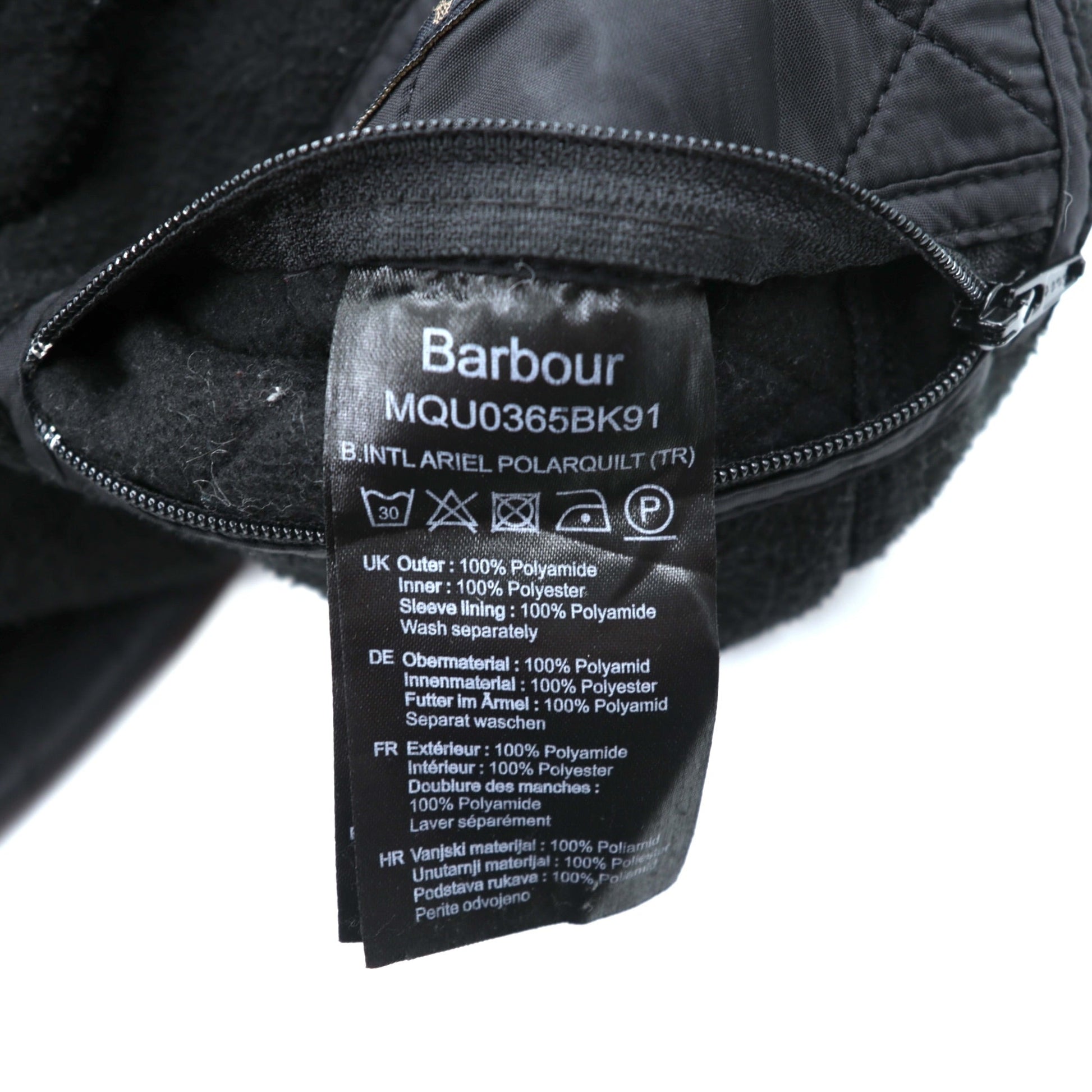 Barbour INTERNATIONAL インターナショナル モーターサイクルジャケット L ブラック キルティング ARIEL POLARQUILT MQU0365BK91