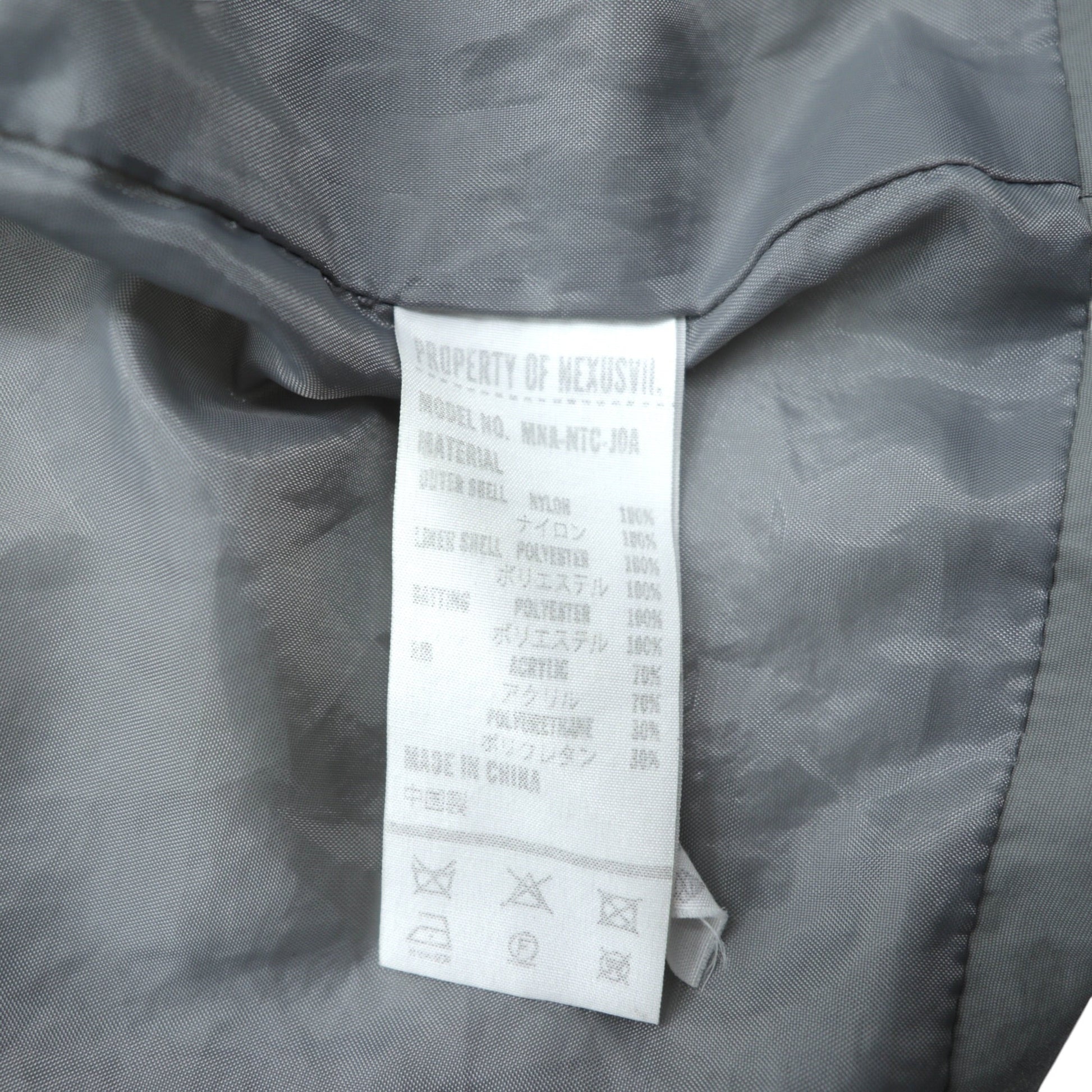 NEXUSVII. オメガジャケット2 OMEGA JACKET-II ダウンジャケット L グレー MNA-NTC-JOA 01-C-NC47