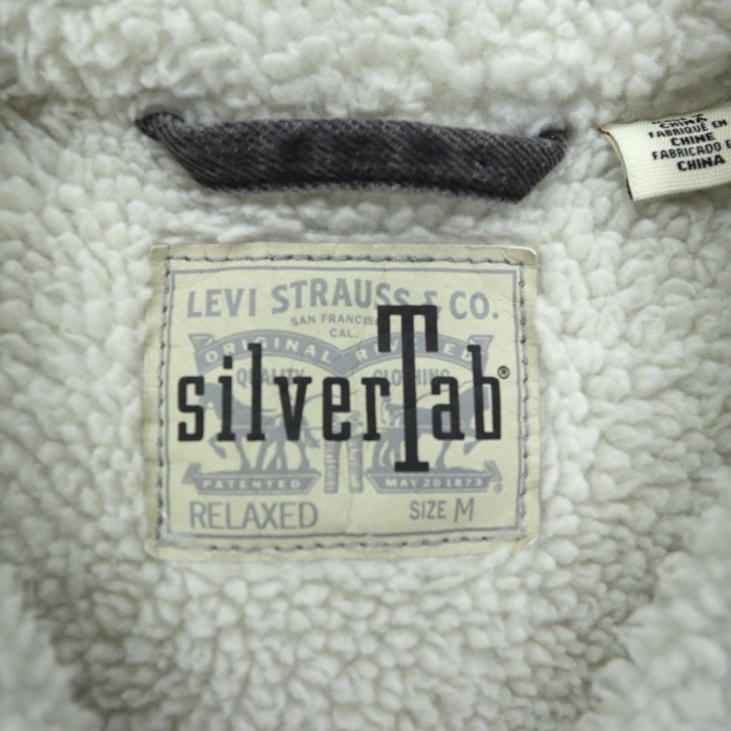 Levi's シェルパ トラッカージャケット 裏ボア デニムジャケット Gジャン M ビッグサイズ Silver Tab シルバータブ A3180-0005
