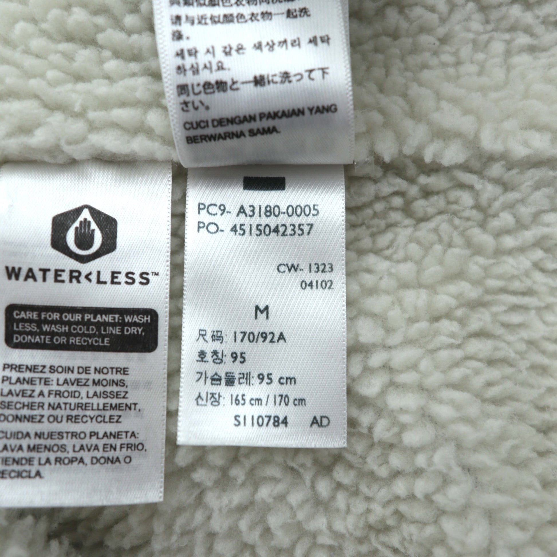 Levi's シェルパ トラッカージャケット 裏ボア デニムジャケット Gジャン M ビッグサイズ Silver Tab シルバータブ A3180-0005