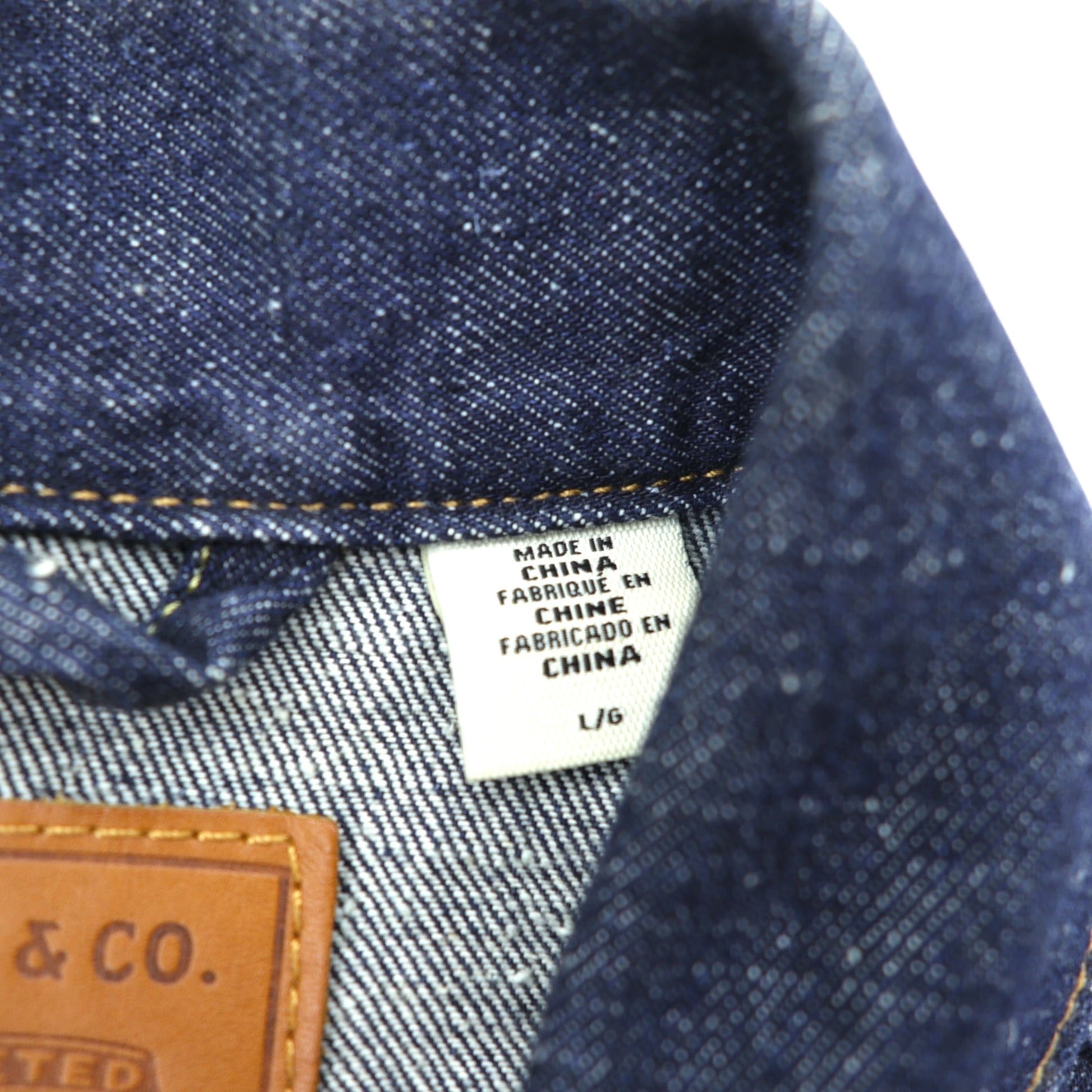 Levi's 大戦モデル 1st タイプ ビッグE デニムジャケット 赤耳 Gジャン L セルビッジ TYPEⅠ ダブルプリーツ シンチバック 濃紺 リジッド PREMIUM A3174-0002