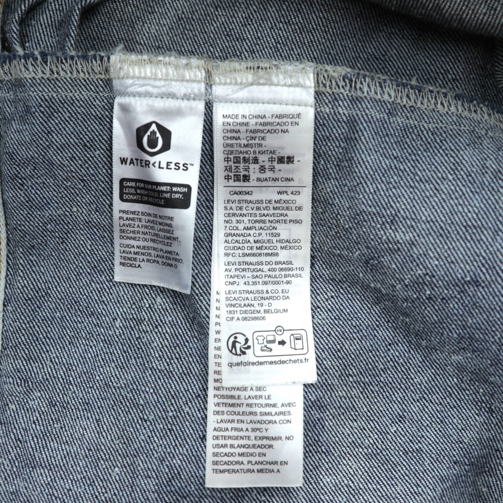 Levi's 大戦モデル 1st タイプ ビッグE デニムジャケット 赤耳 Gジャン L セルビッジ TYPEⅠ ダブルプリーツ シンチバック 濃紺 リジッド PREMIUM A3174-0002