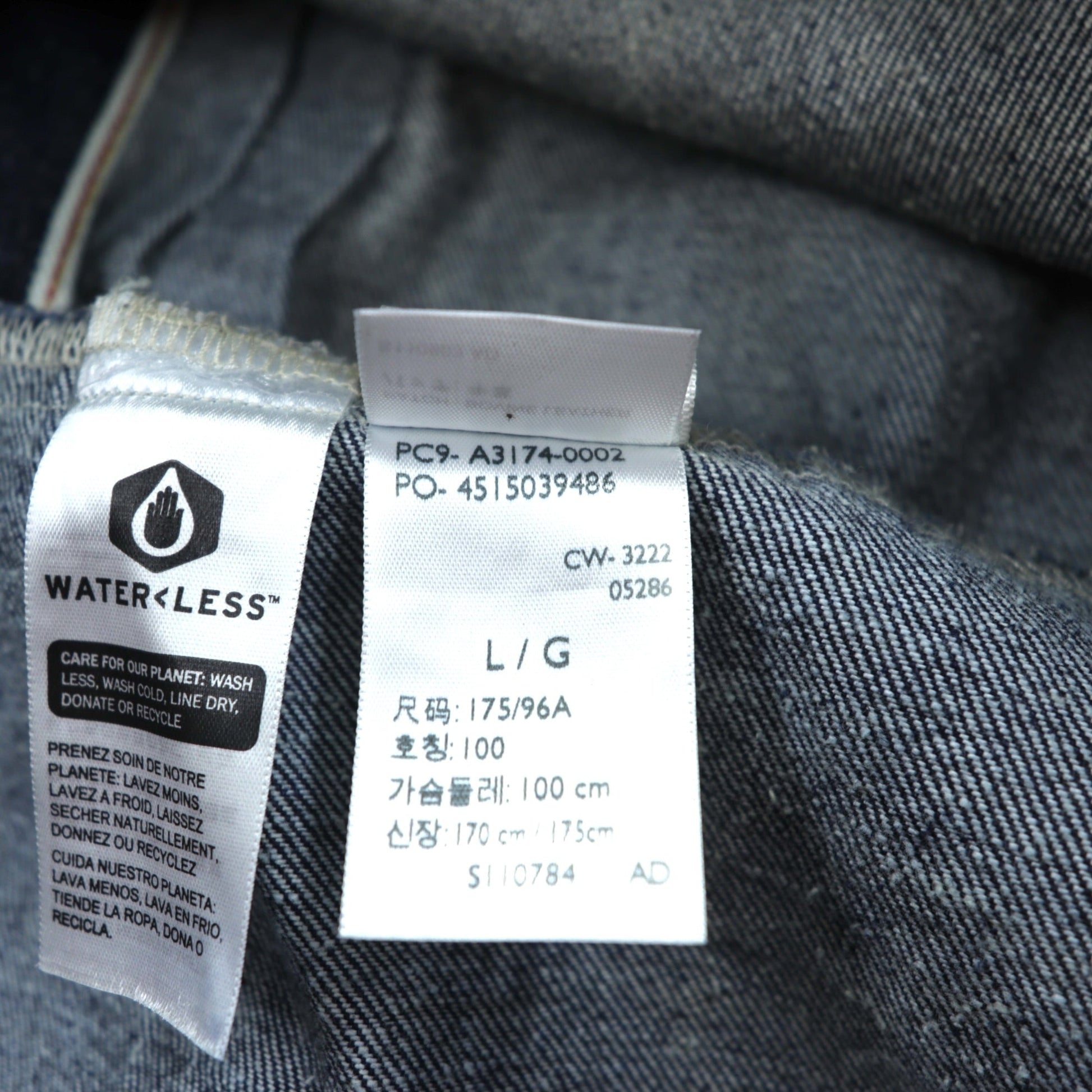 Levi's 大戦モデル 1st タイプ ビッグE デニムジャケット 赤耳 Gジャン L セルビッジ TYPEⅠ ダブルプリーツ シンチバック 濃紺 リジッド PREMIUM A3174-0002