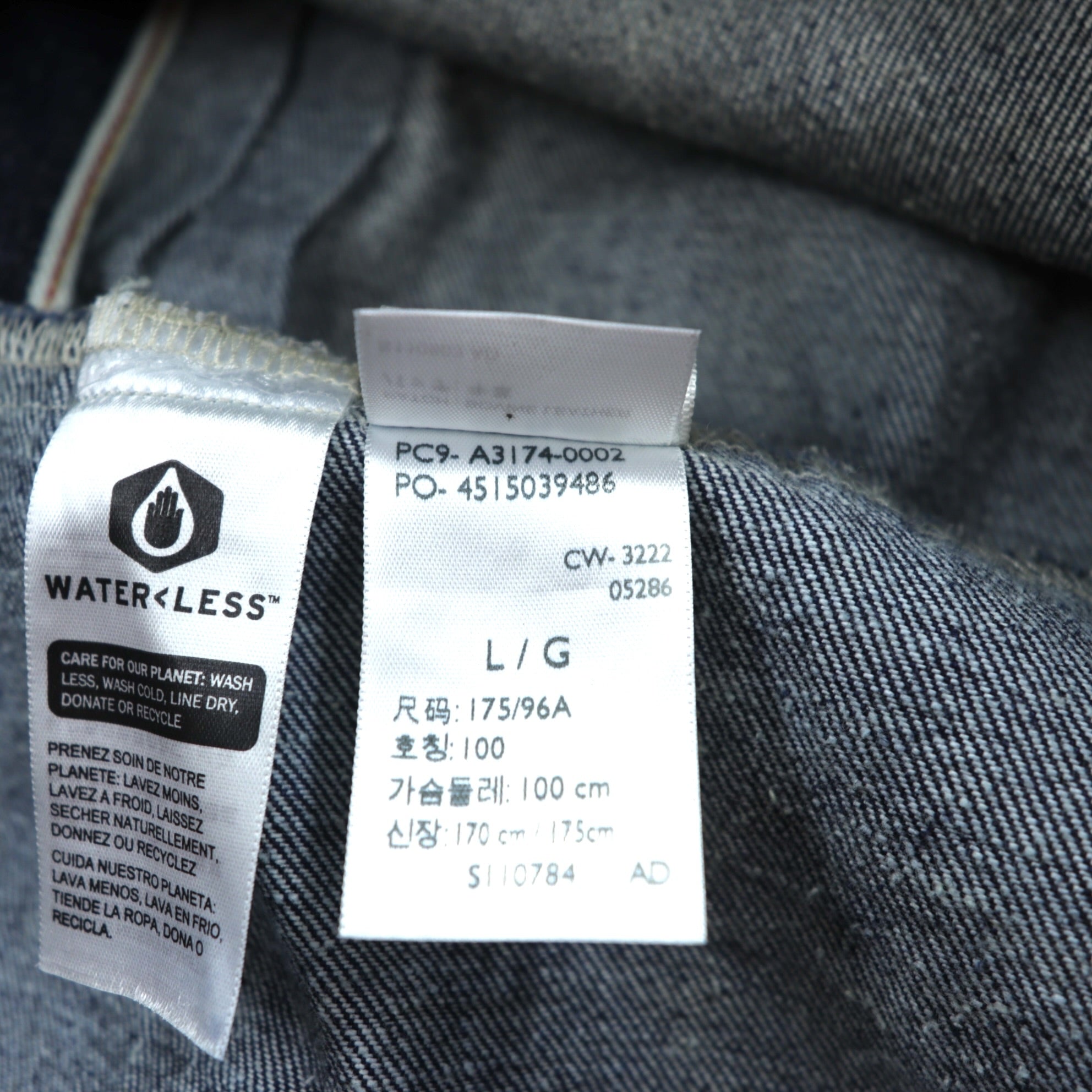 Levi's 大戦モデル 1st タイプ ビッグE デニムジャケット 赤耳 Gジャン L セルビッジ TYPEⅠ ダブルプリーツ シンチバック 濃紺 リジッド PREMIUM A3174-0002