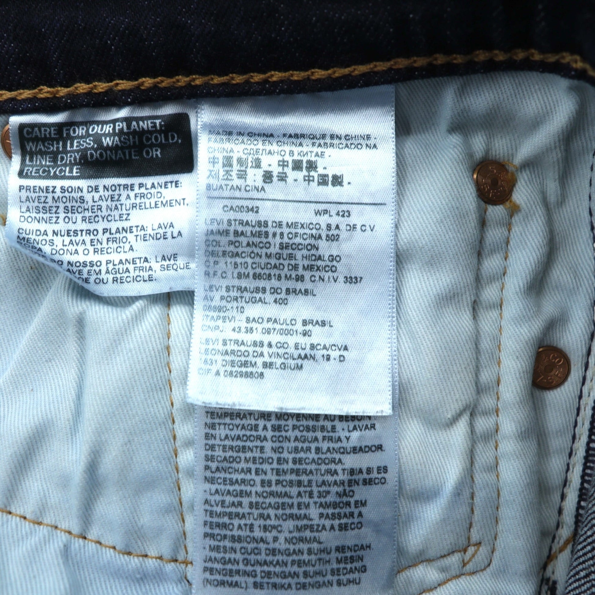 Levi's ビッグE 511 スリムフィット ストレッチ デニムパンツ ジーンズ S インディゴ レザーパッチ PREMIUM 04511-2406