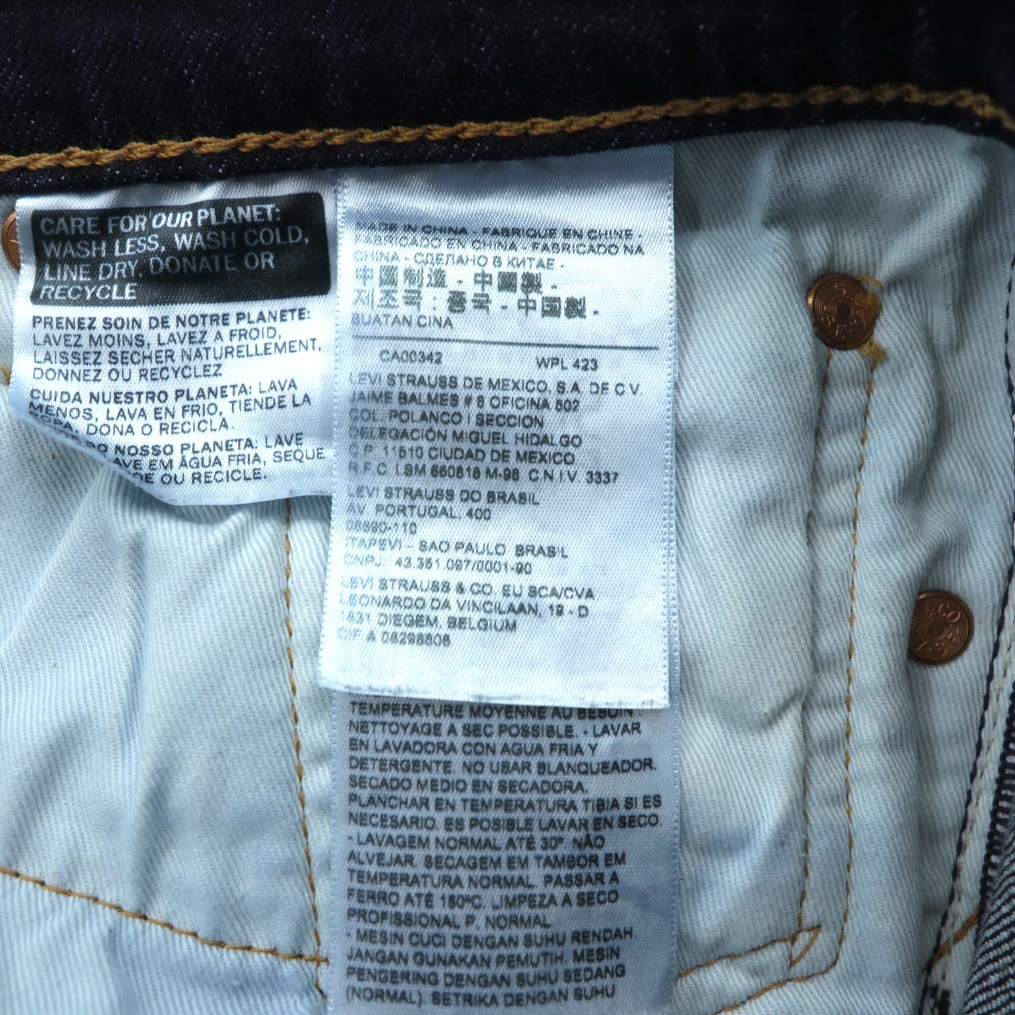 Levi's ビッグE 511 スリムフィット ストレッチ デニムパンツ ジーンズ S インディゴ レザーパッチ PREMIUM 04511-2406