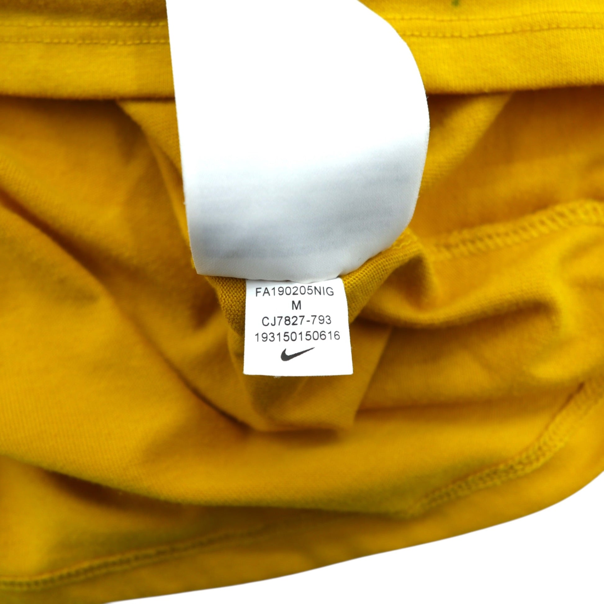 GYAKUSOU (NIKE × UNDERCOVER)  ショートスリーブ Dri-FIT Tシャツ M イエロー GIRA ランニングシャツ CJ7827-793