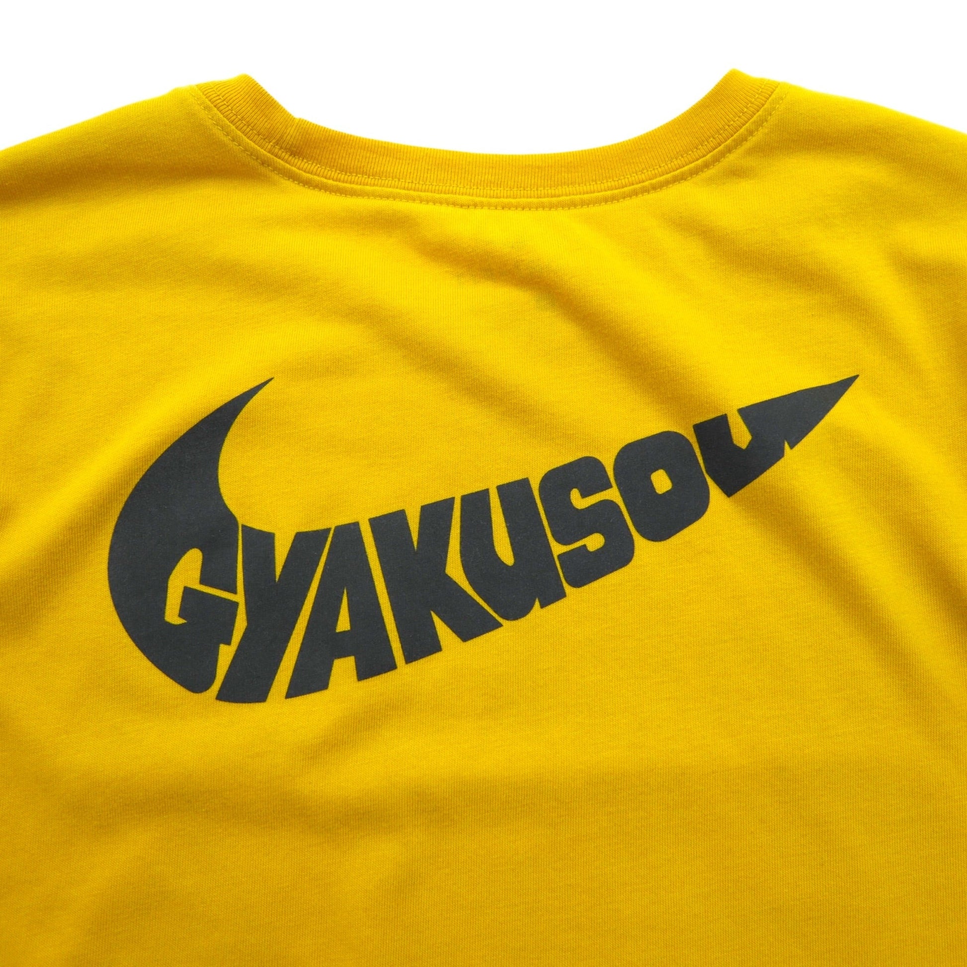 GYAKUSOU (NIKE × UNDERCOVER)  ショートスリーブ Dri-FIT Tシャツ M イエロー GIRA ランニングシャツ CJ7827-793