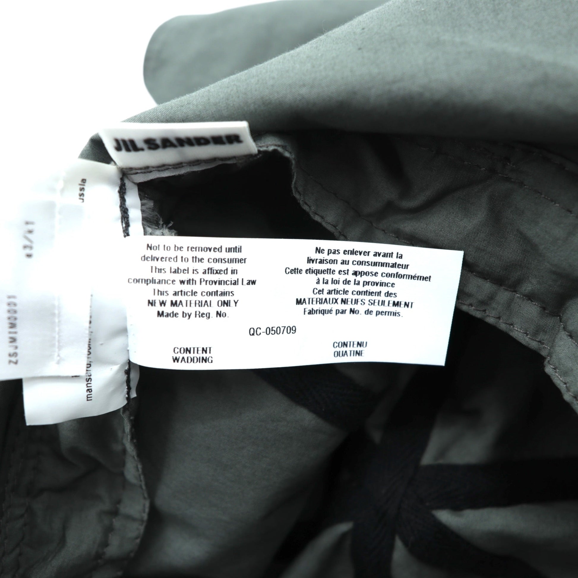 JIL SANDER イタリア製 2WAY キャップ Veiled Cap バラクラバ サンシェード ZS JM IM 0001