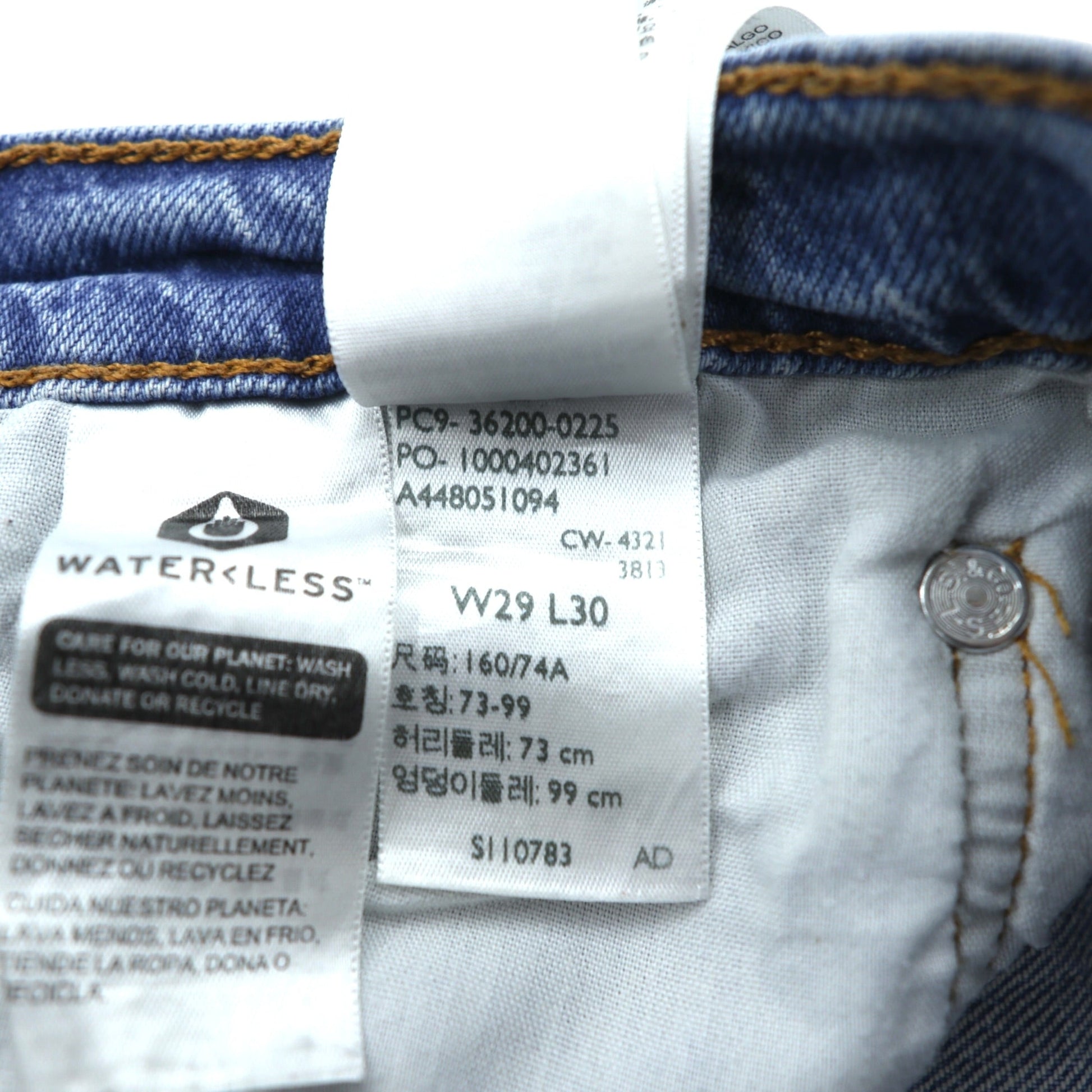 Levi's 501 ビッグE デニムパンツ ジーンズ L インディゴ CROP JAZZ POP レザーパッチ ボタンフライ PREMIUM トルコ製 36200-0225