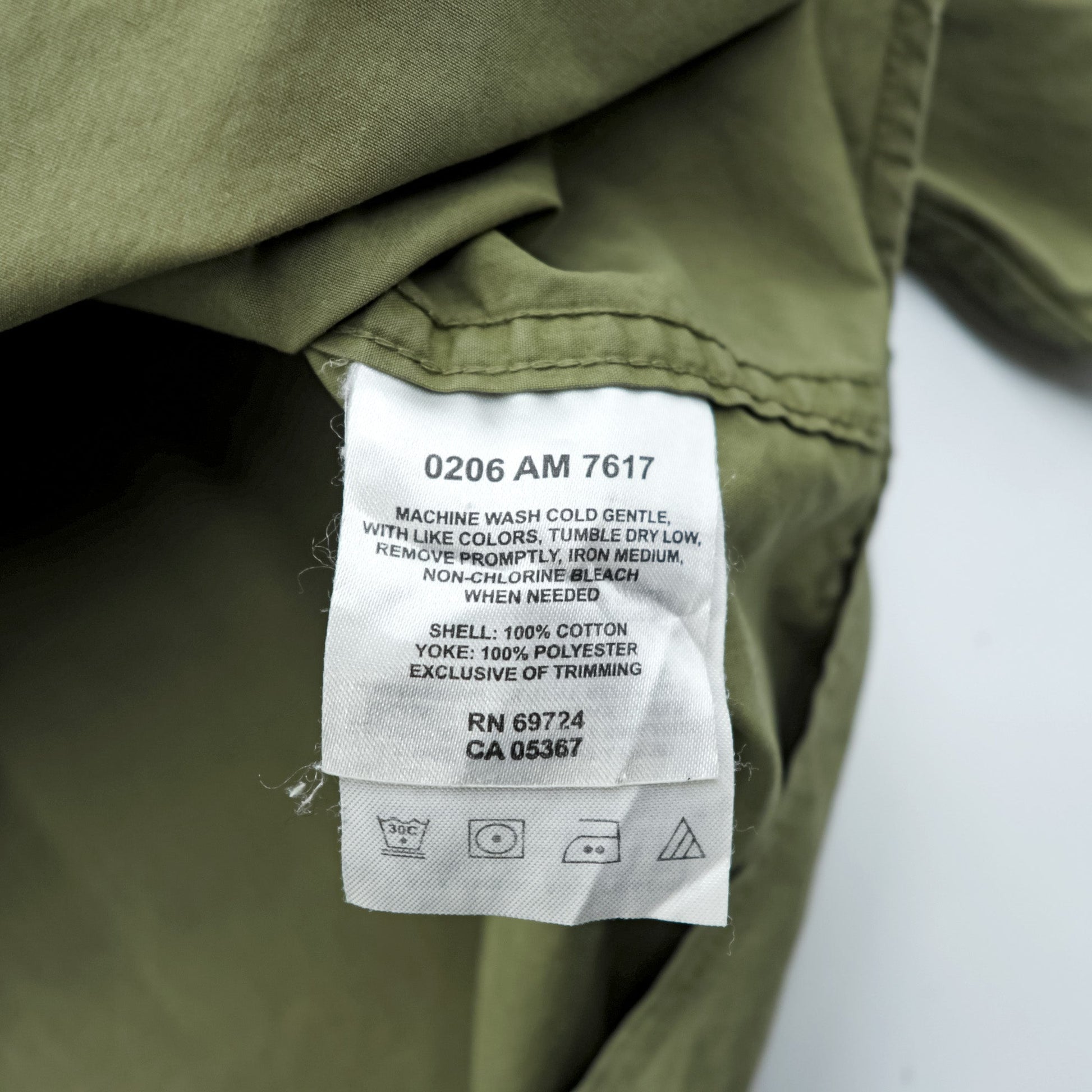 Columbia アウトドア 長袖 シャツ L カーキ フィッシング メッシュ ベンチレーション AM7617