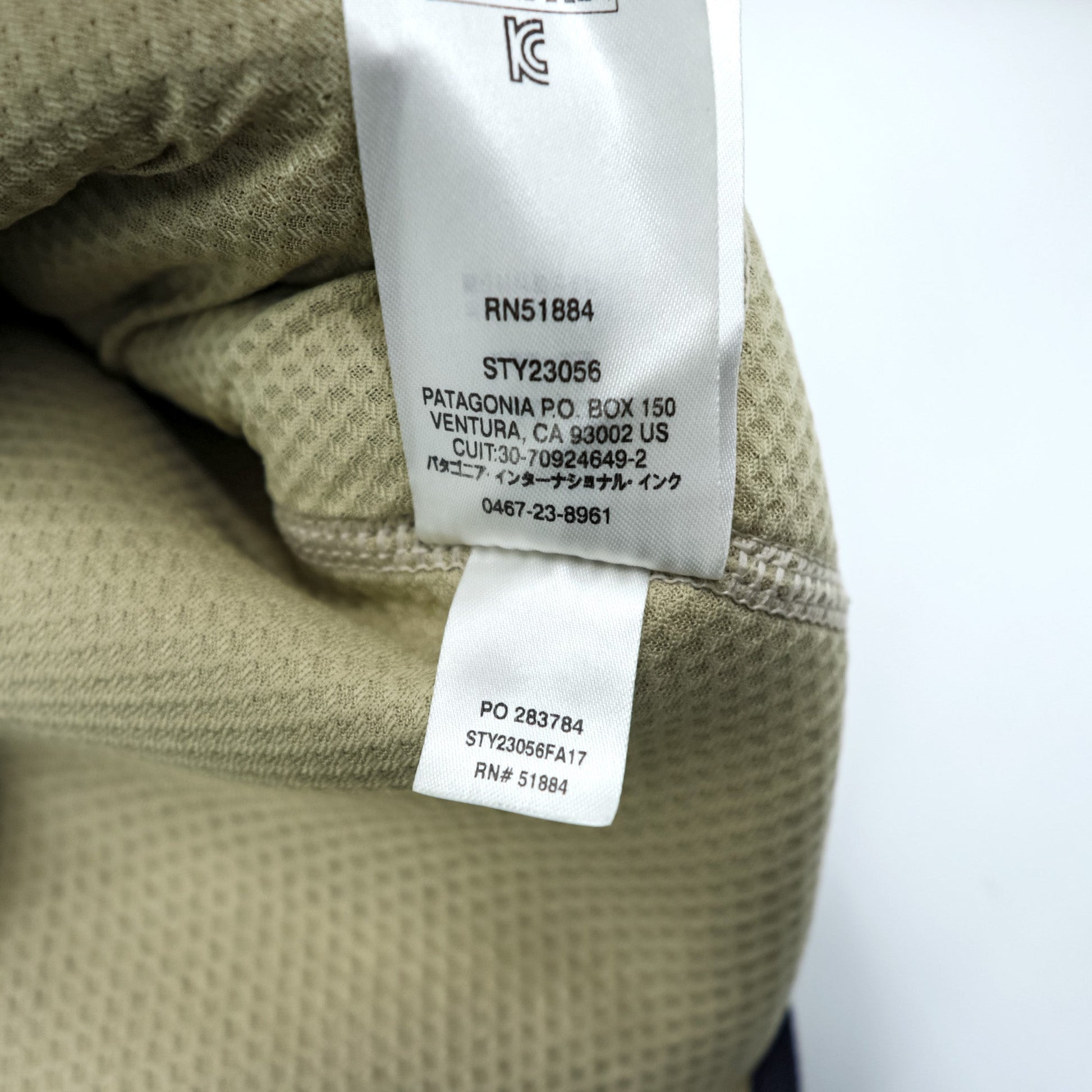 Patagonia クラシック レトロ X Classic Retro-X Fleece フリースジャケット S ナチュラル ネイビー スタンドカラー STY23056 FA17