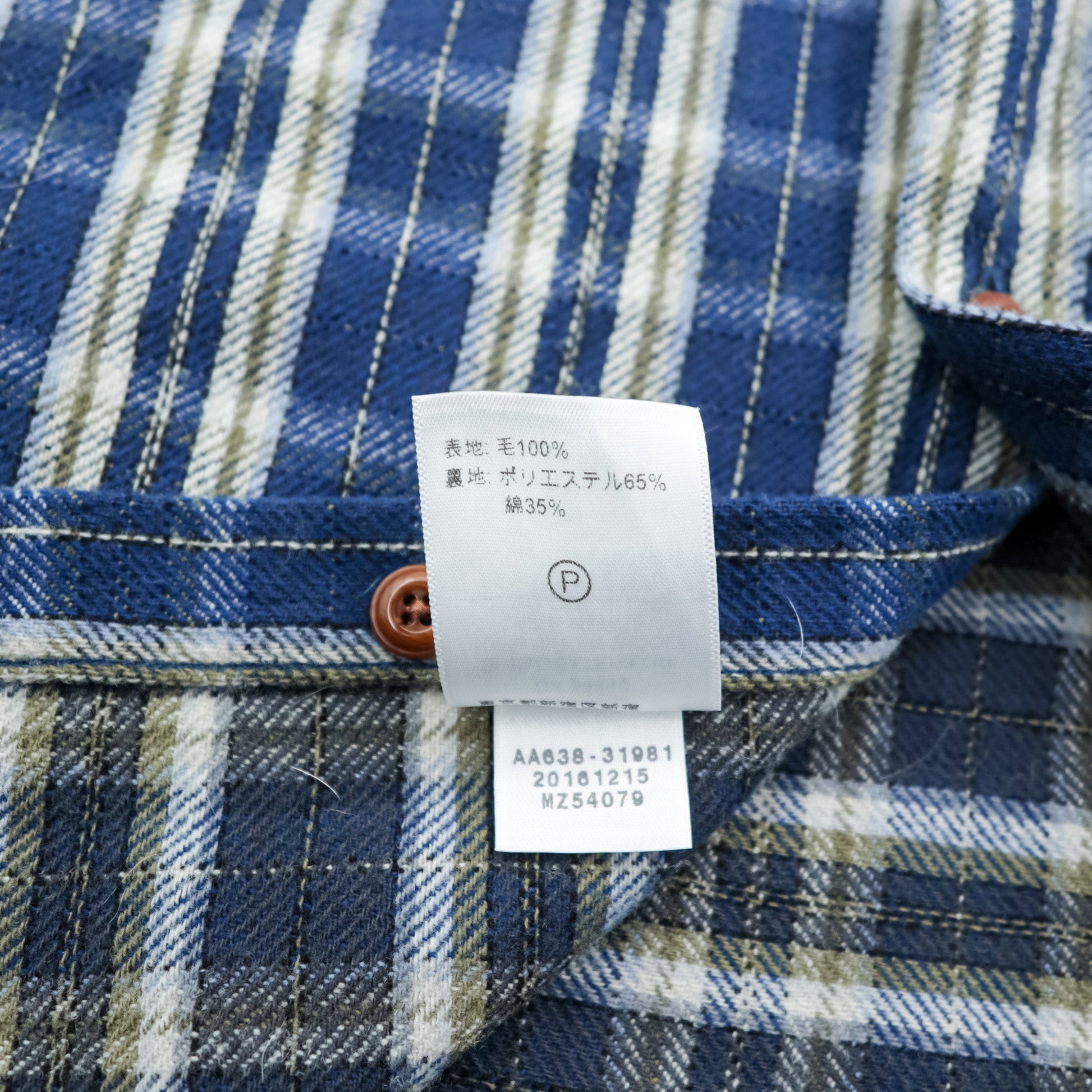 PENDLETON フランネルシャツ XL ブルー チェック Thomas Kay Collection エルボーパッチ 胸ポケット
