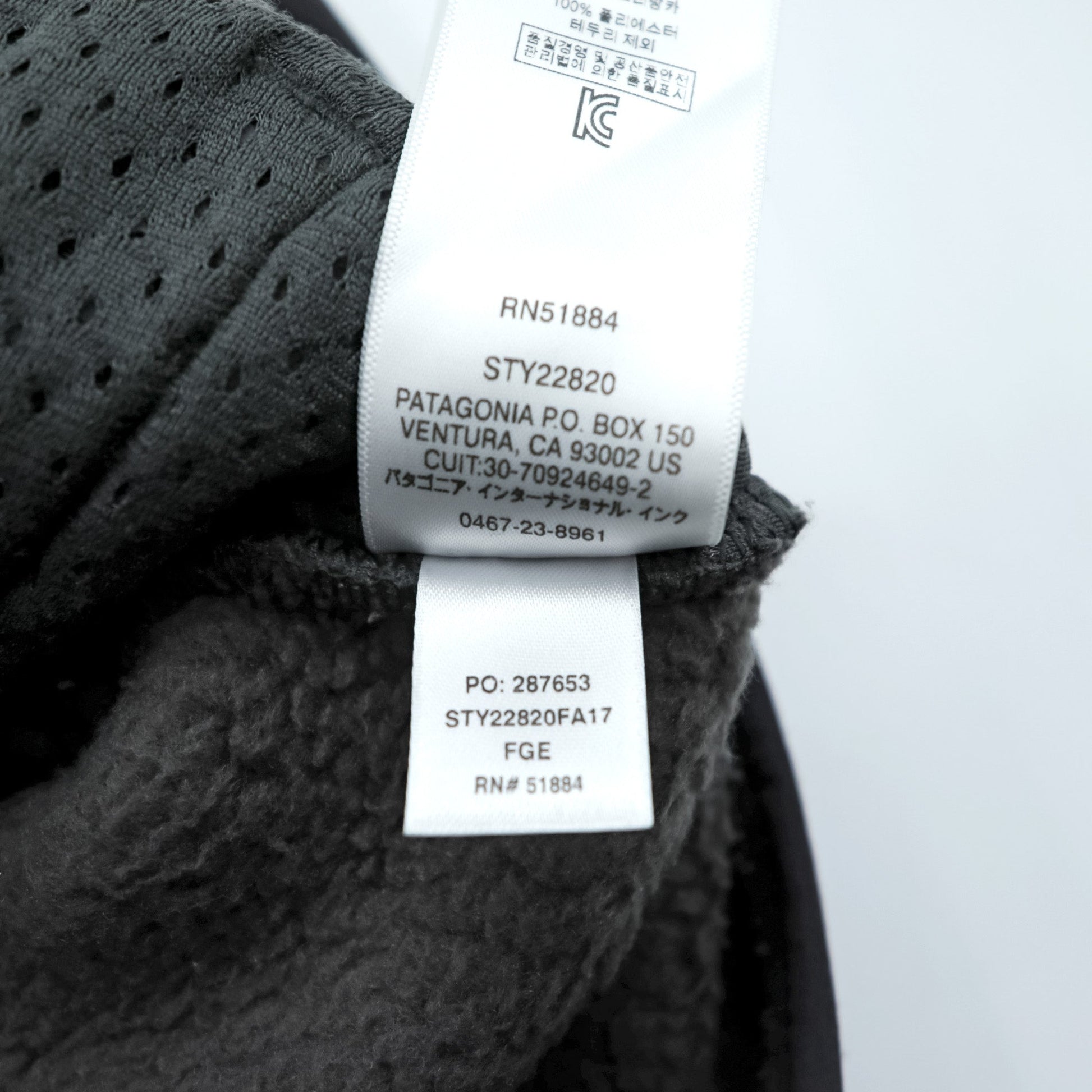 Patagonia レトロ パイル フリースベスト M グレー ボアフリース スタンドカラー 胸ポケット 22820
