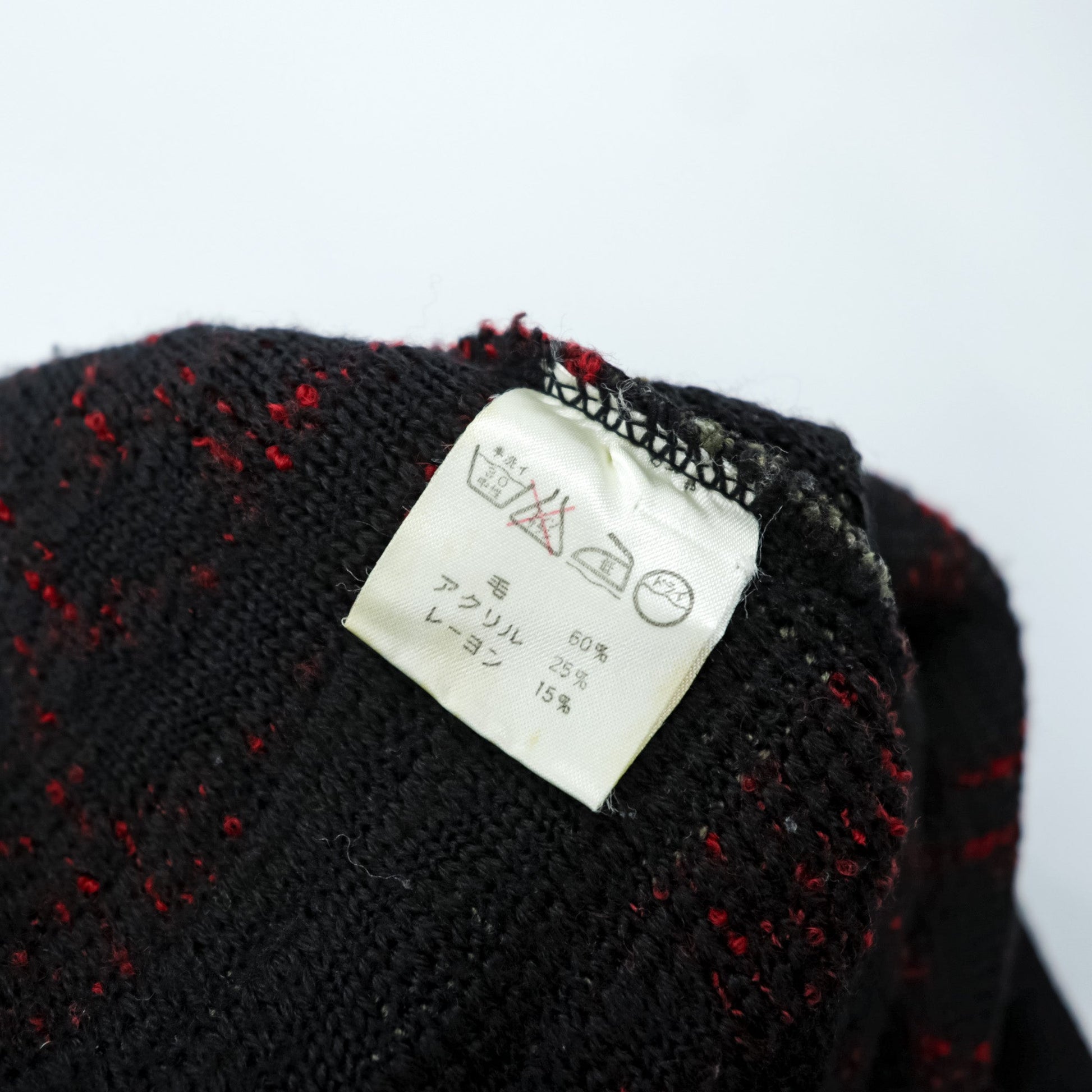 YVES SAINT LAURENT 日本製 ヴィンテージ ニット ジップパーカー FREE レッド ネイティブ 総柄 ボンボン オールド YSL